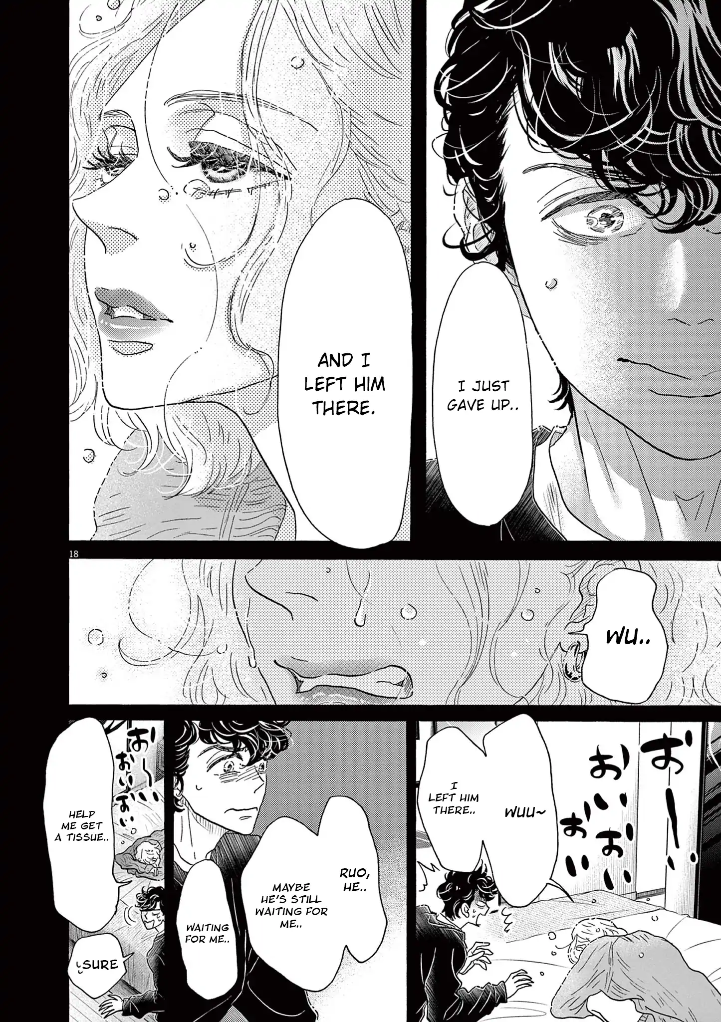 Dance Dance Danseur Chapter 185 - page 18