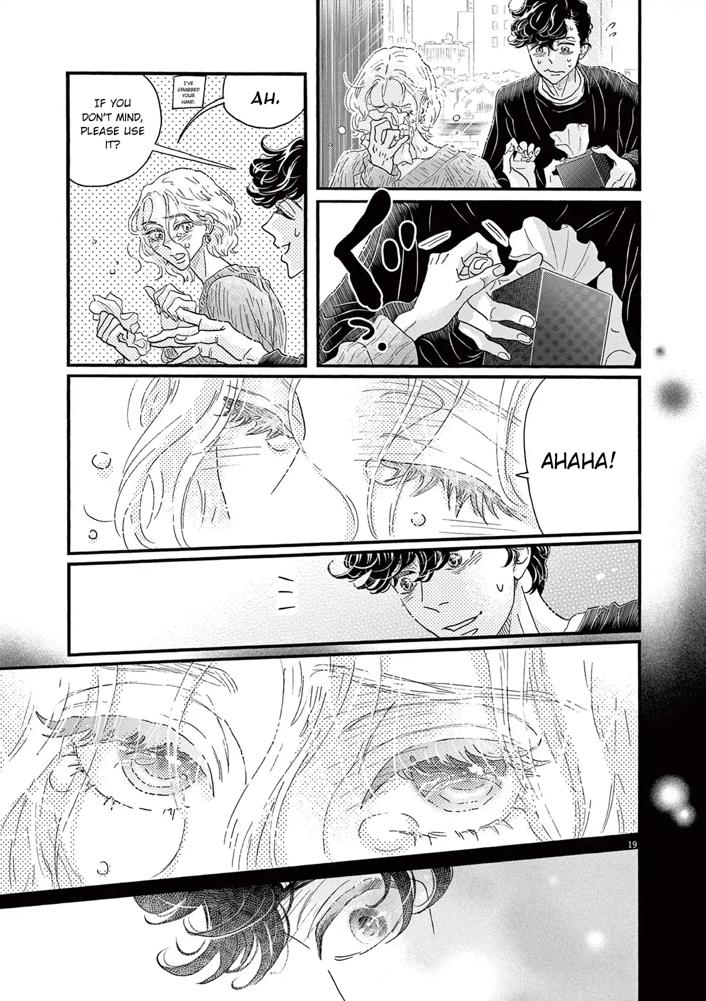Dance Dance Danseur Chapter 185 - page 19