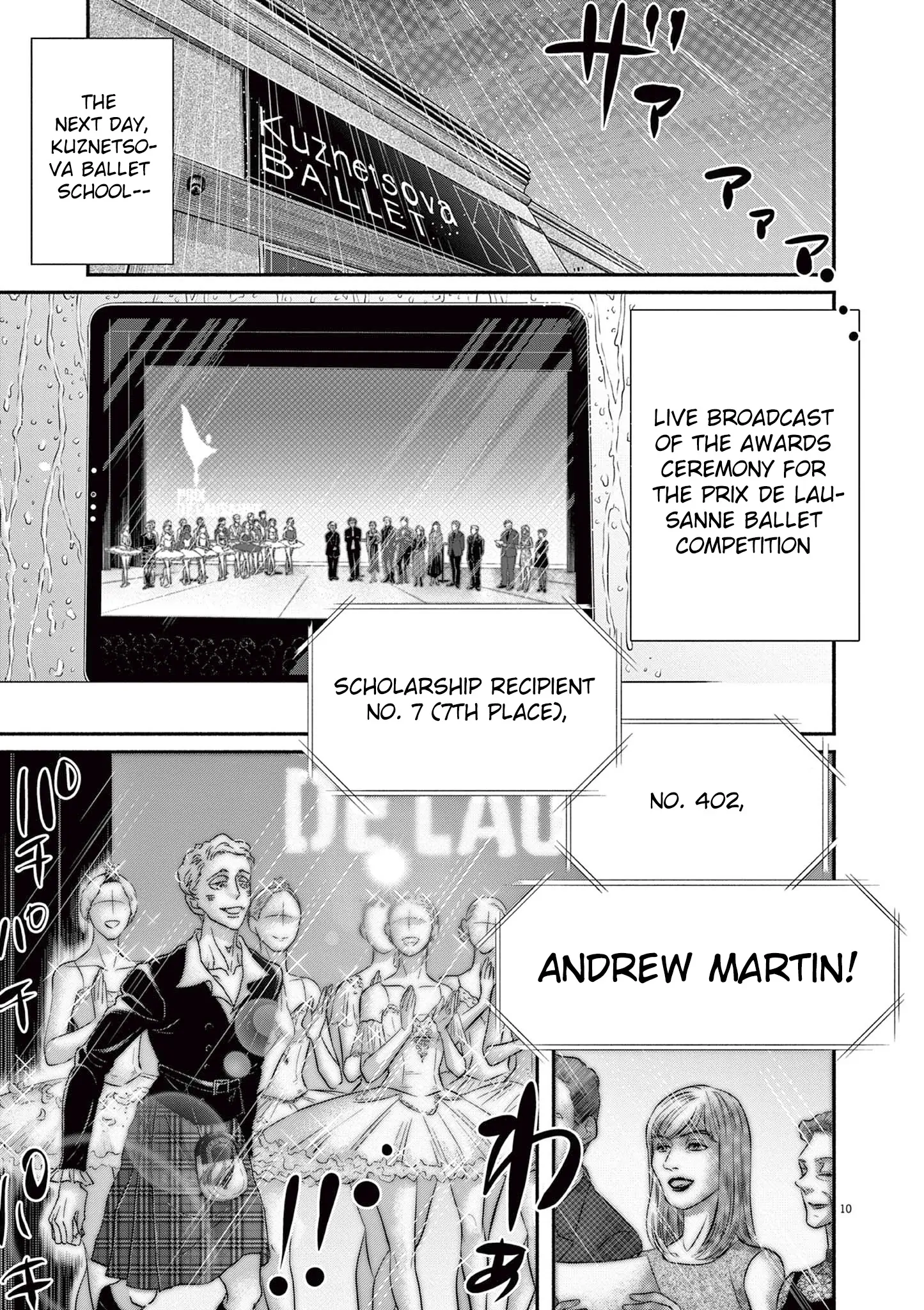 Dance Dance Danseur Chapter 186 - page 11