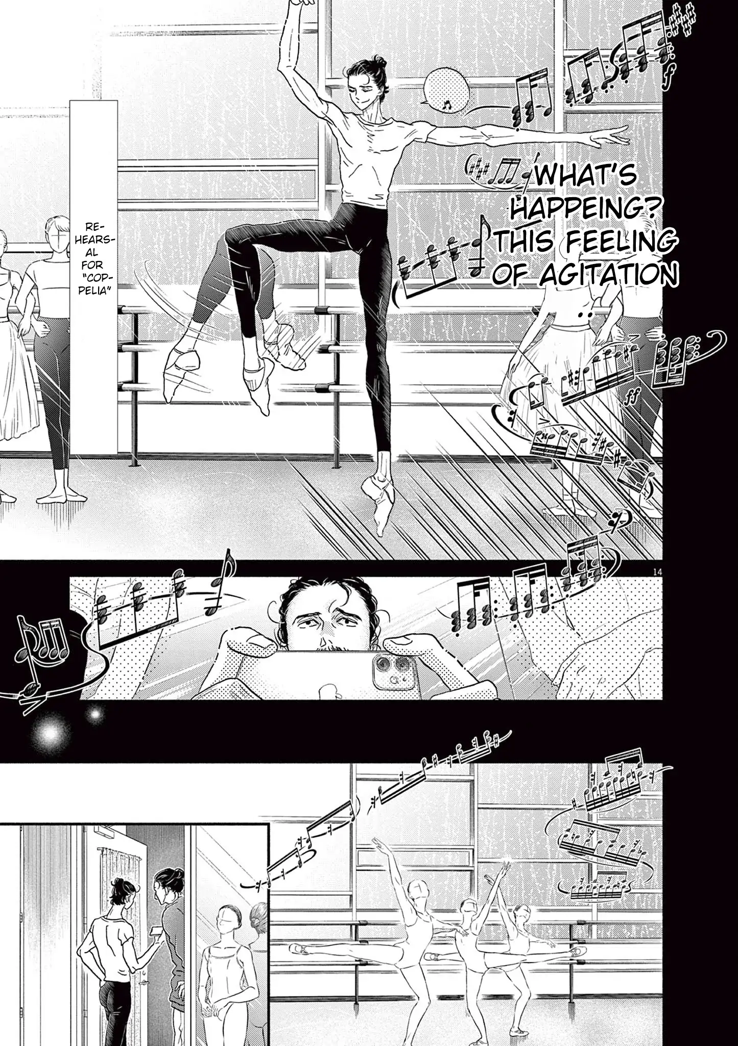 Dance Dance Danseur Chapter 186 - page 15