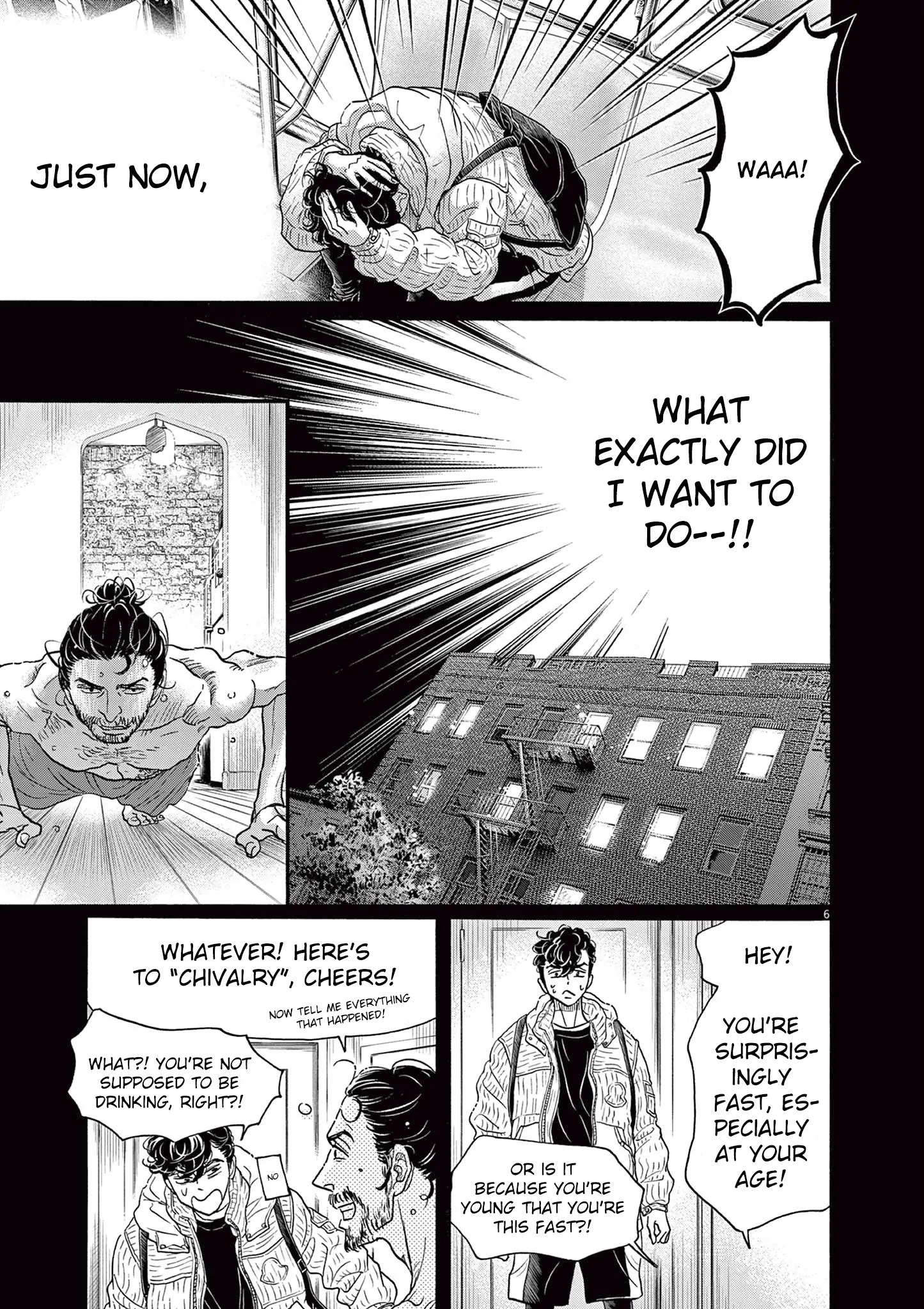 Dance Dance Danseur Chapter 186 - page 7