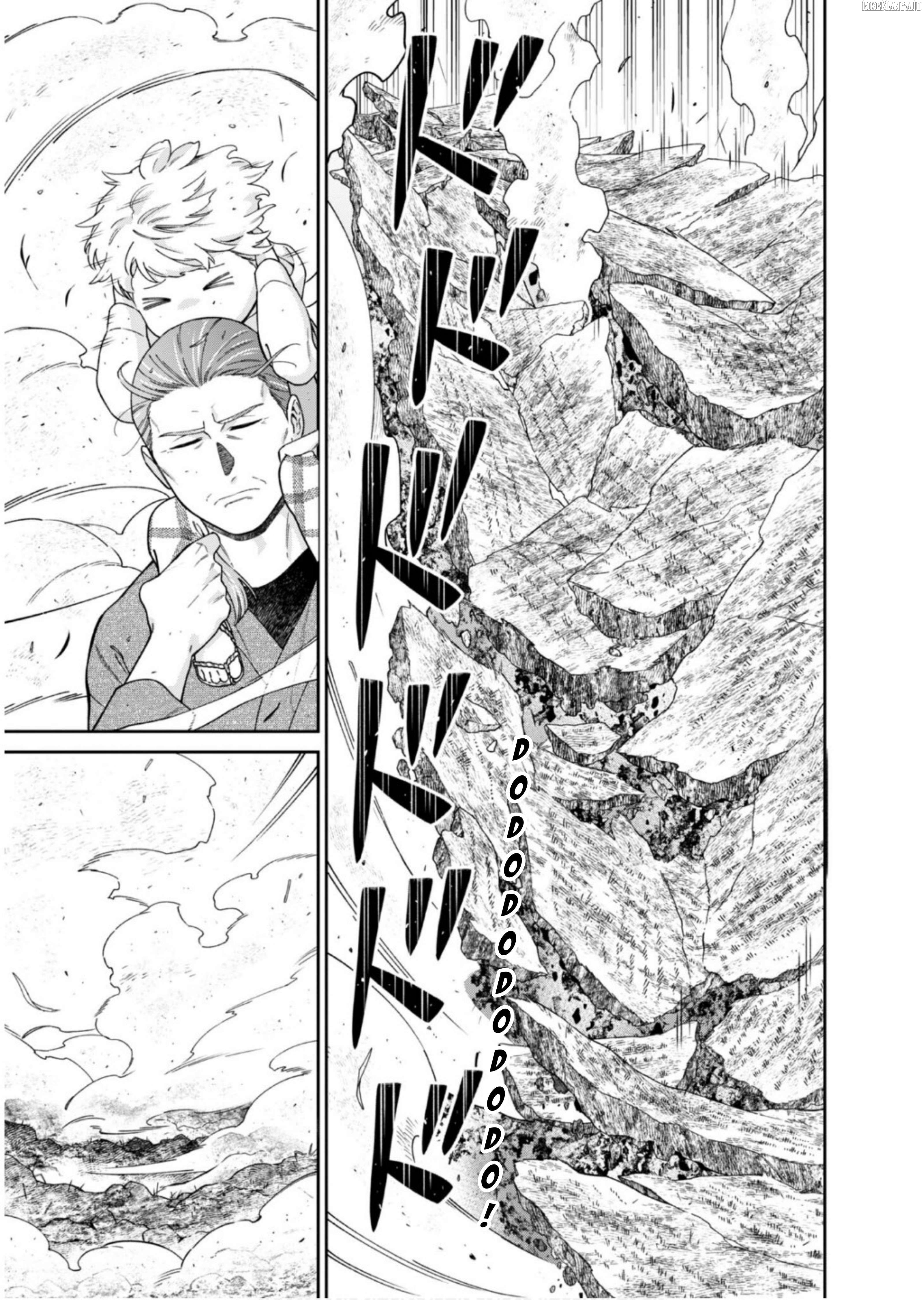 Boku wa Imasugu Zense no Kioku wo Sutetai. - Akogare no Inaka wa Jingai Makyou deshita Chapter 13 - page 13
