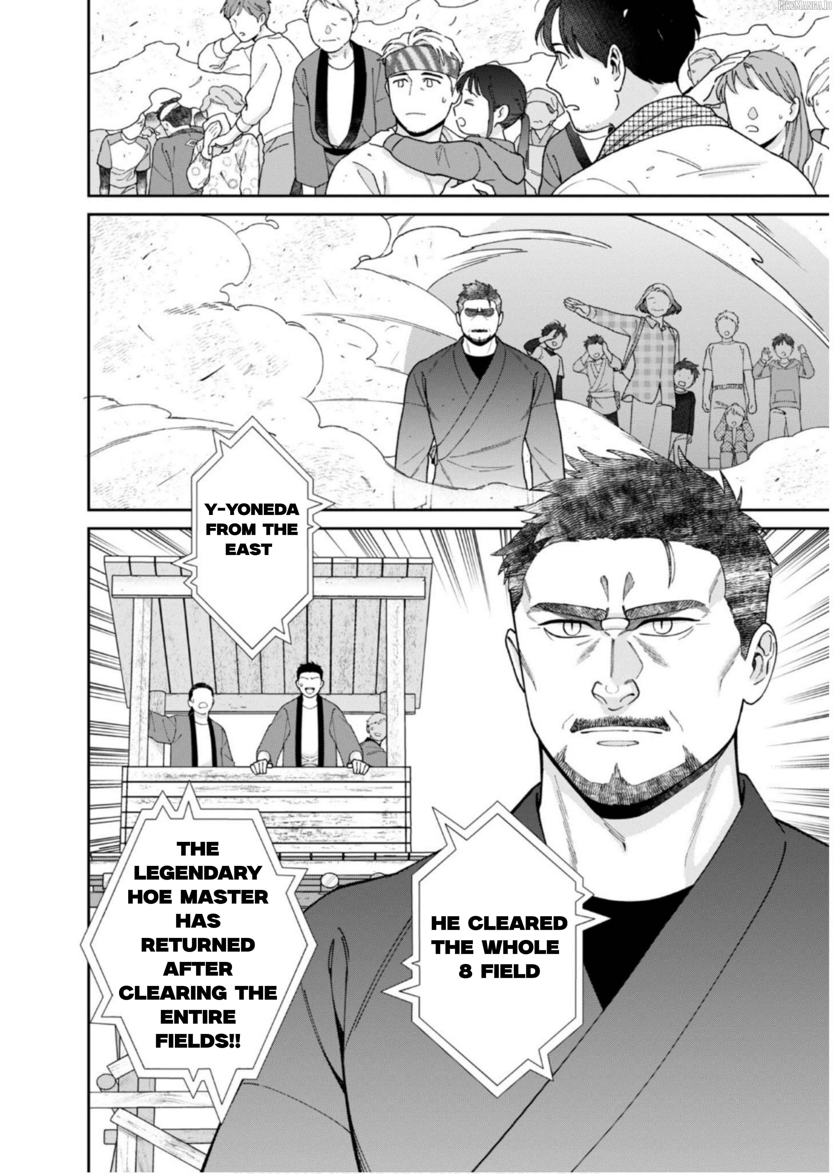 Boku wa Imasugu Zense no Kioku wo Sutetai. - Akogare no Inaka wa Jingai Makyou deshita Chapter 13 - page 14