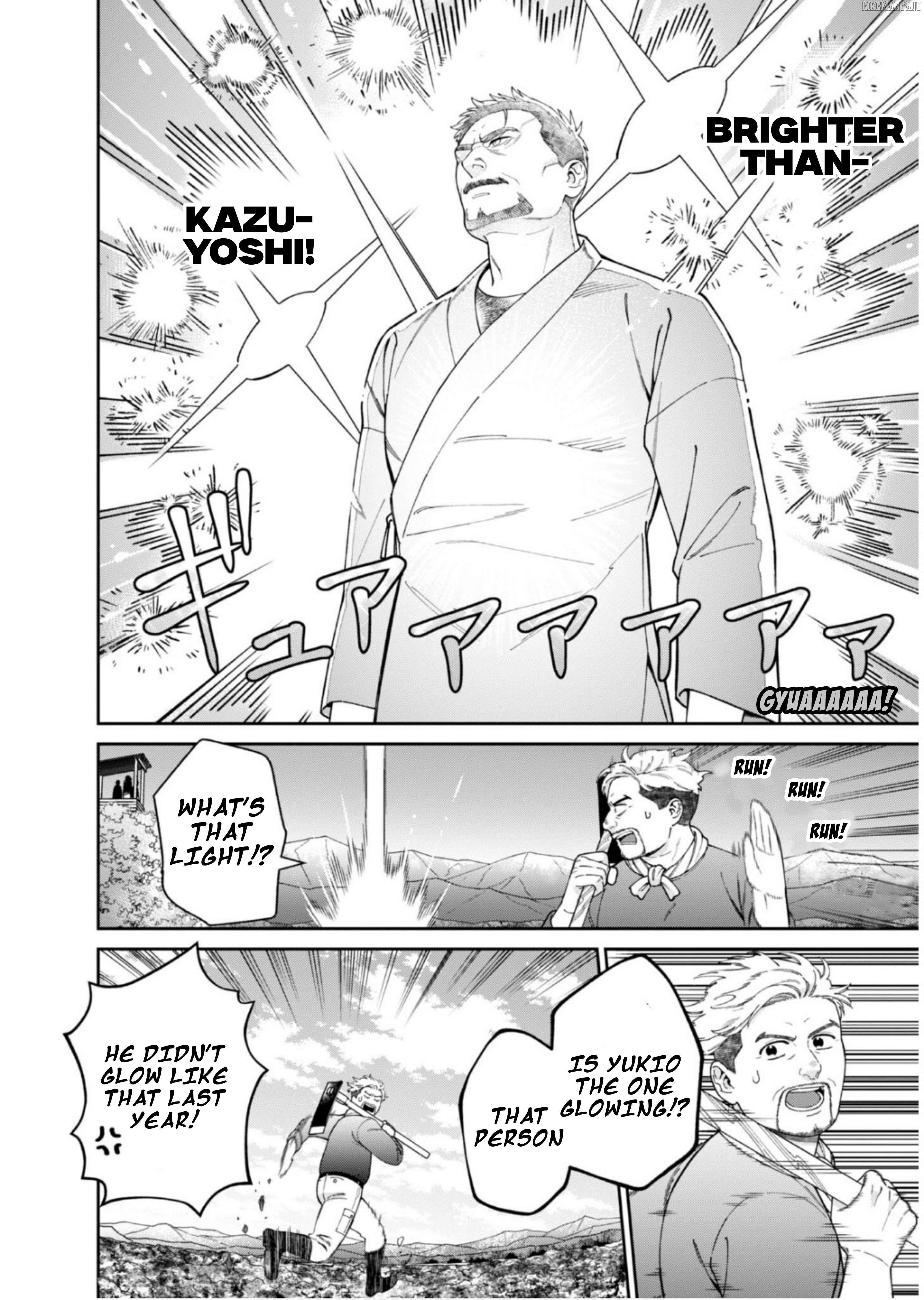 Boku wa Imasugu Zense no Kioku wo Sutetai. - Akogare no Inaka wa Jingai Makyou deshita Chapter 13 - page 4