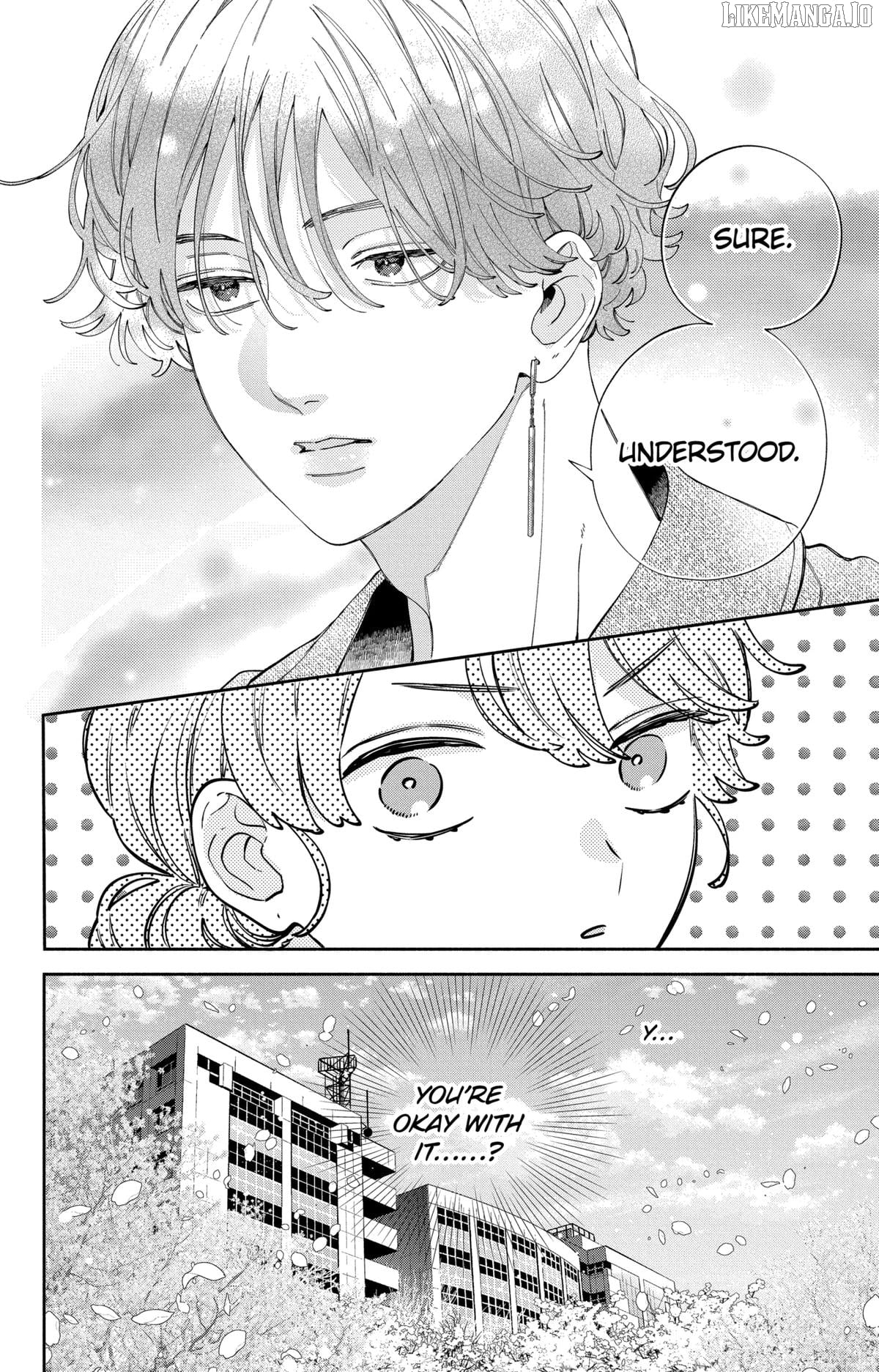 I Won't Fall for Him Just Because of His Face Chapter 45 - page 11