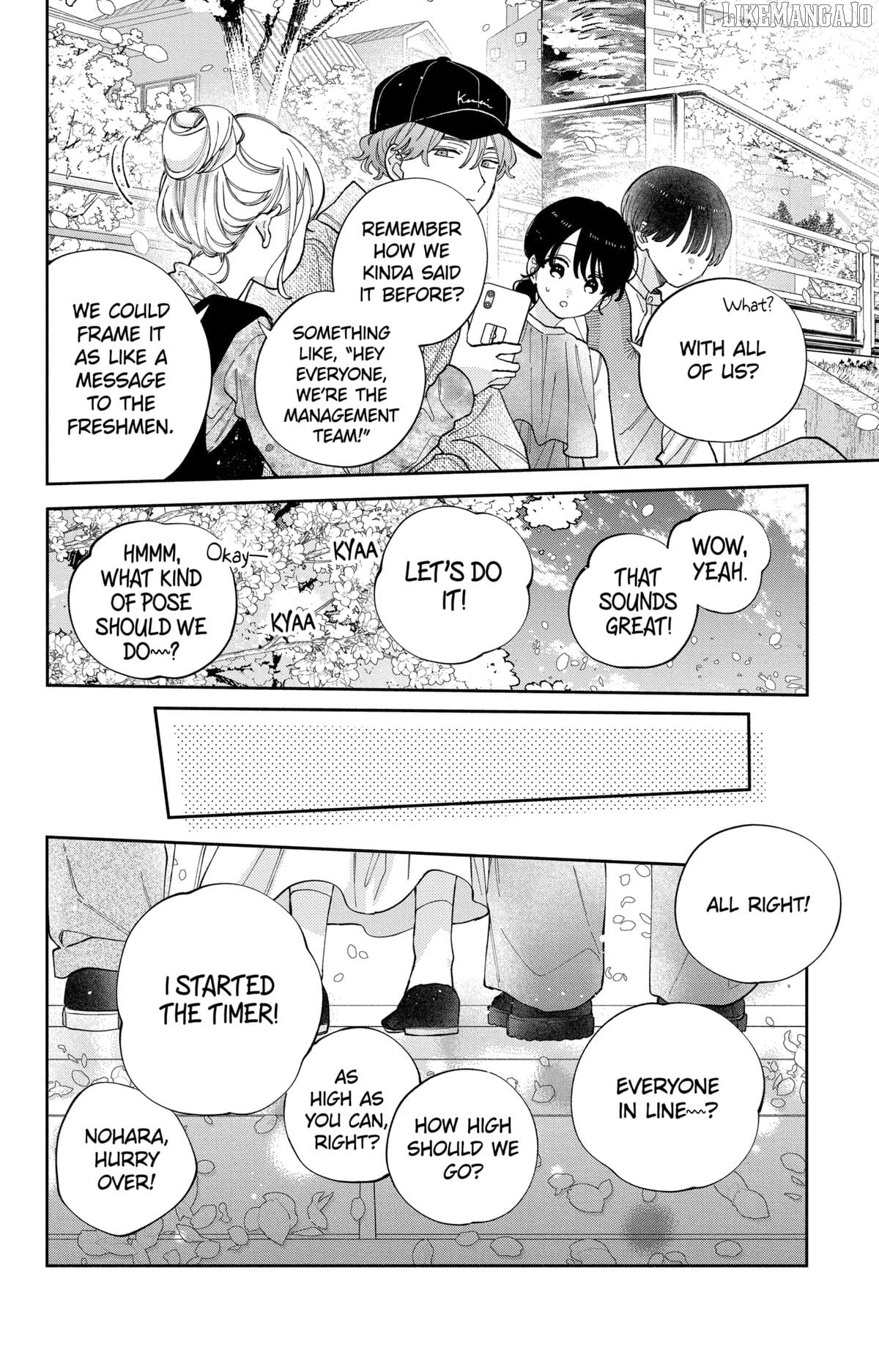 I Won't Fall for Him Just Because of His Face Chapter 45 - page 19