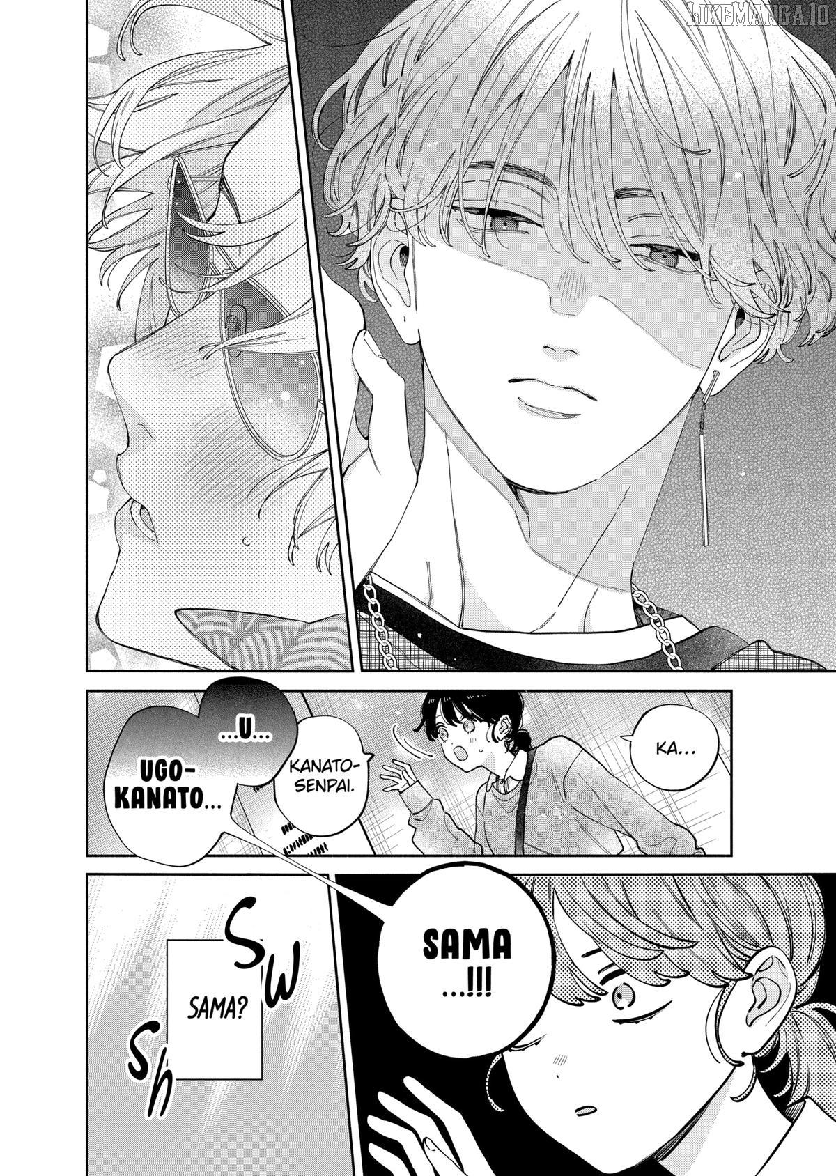 I Won't Fall for Him Just Because of His Face Chapter 46 - page 13