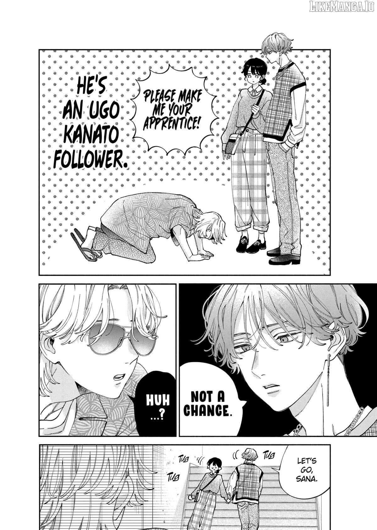 I Won't Fall for Him Just Because of His Face Chapter 46 - page 15