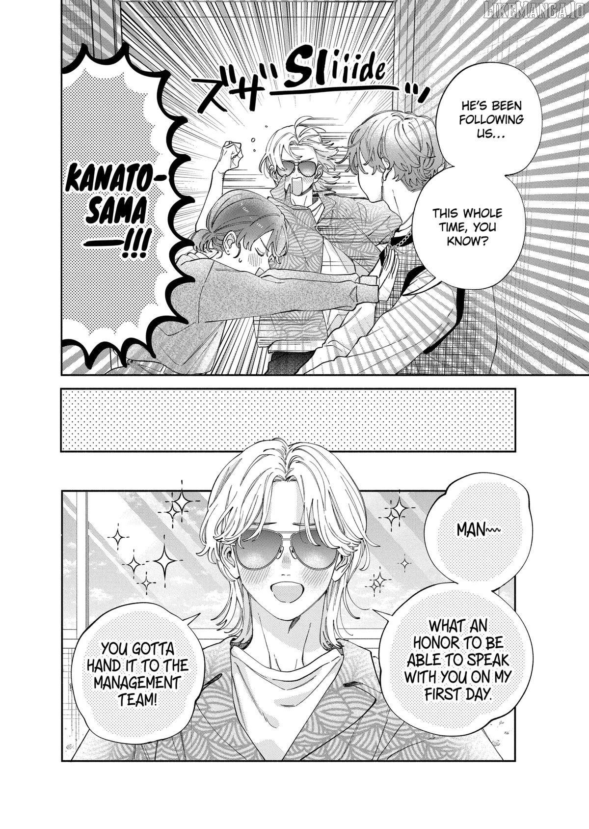 I Won't Fall for Him Just Because of His Face Chapter 46 - page 19