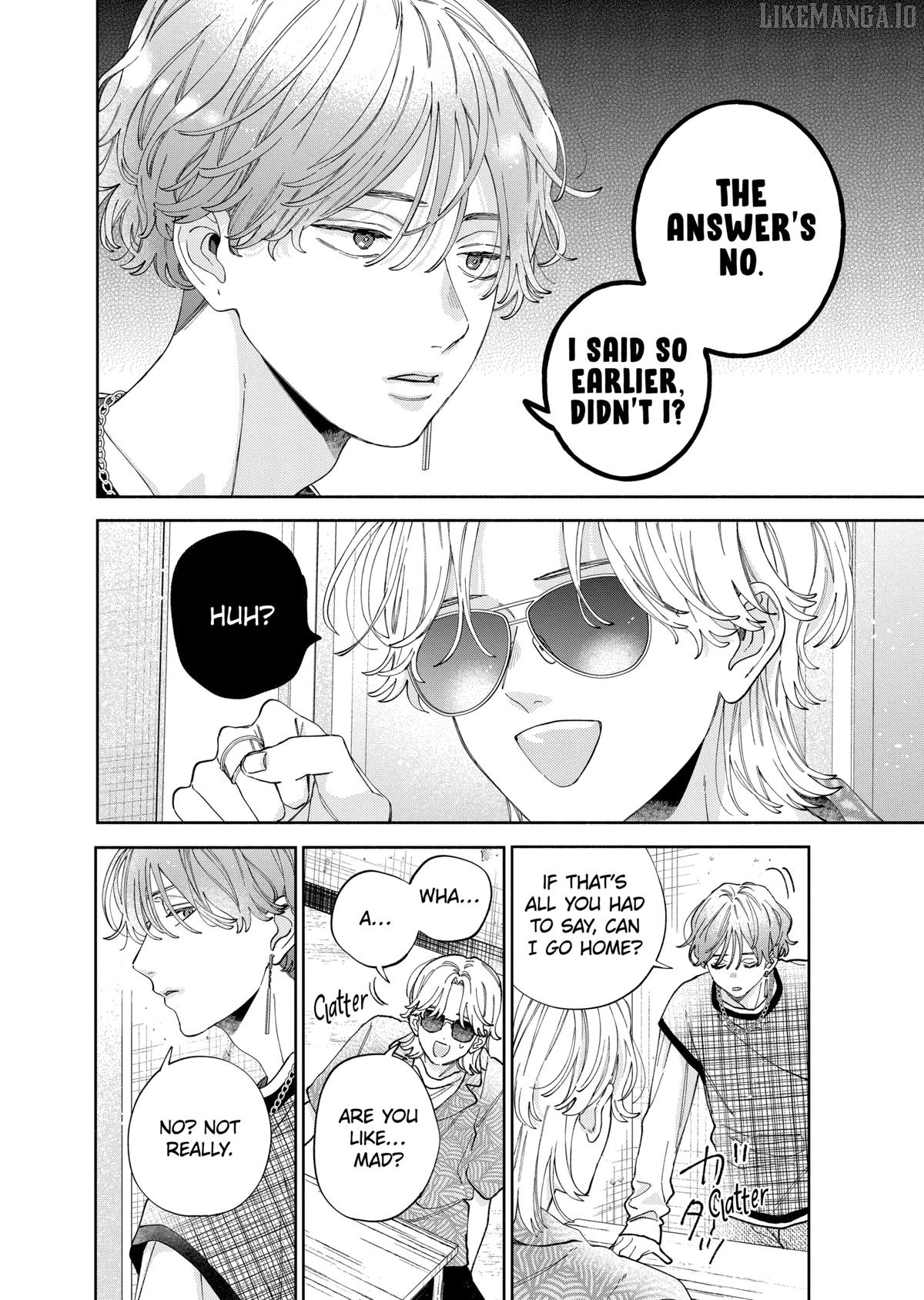 I Won't Fall for Him Just Because of His Face Chapter 46 - page 25