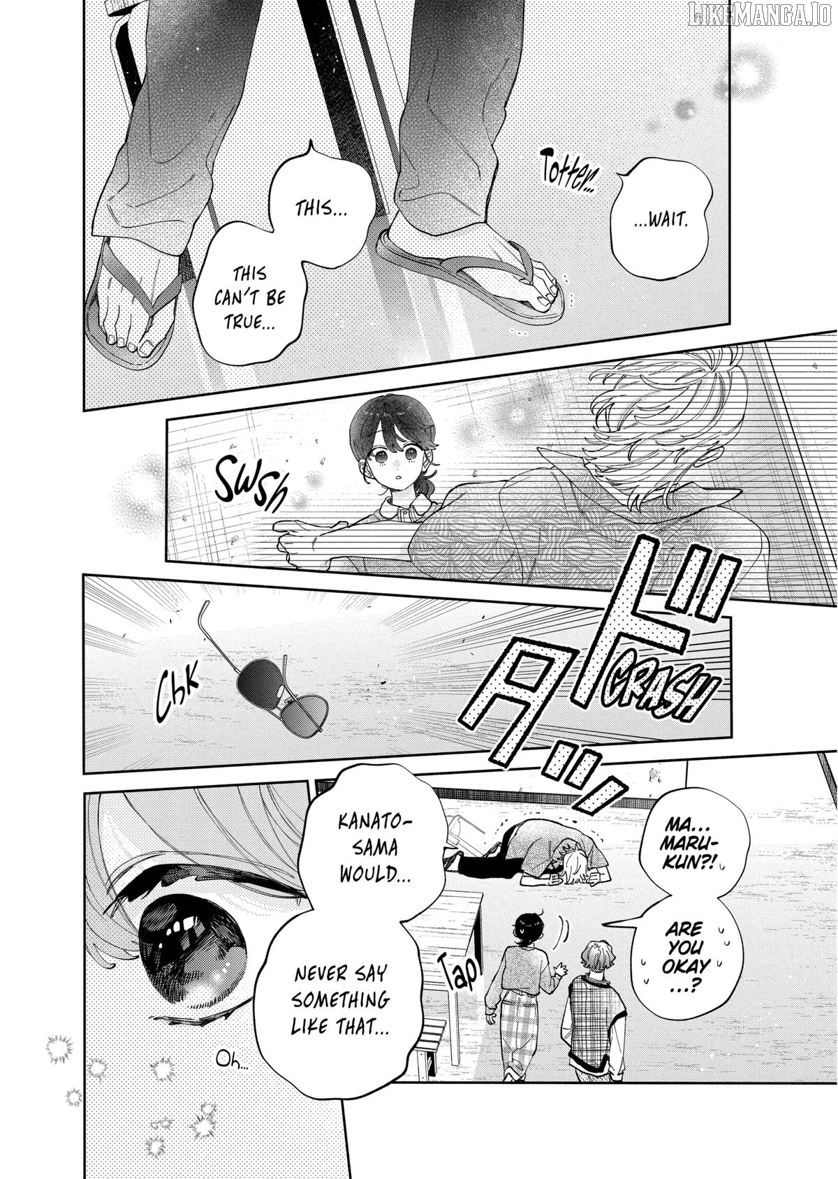 I Won't Fall for Him Just Because of His Face Chapter 46 - page 27