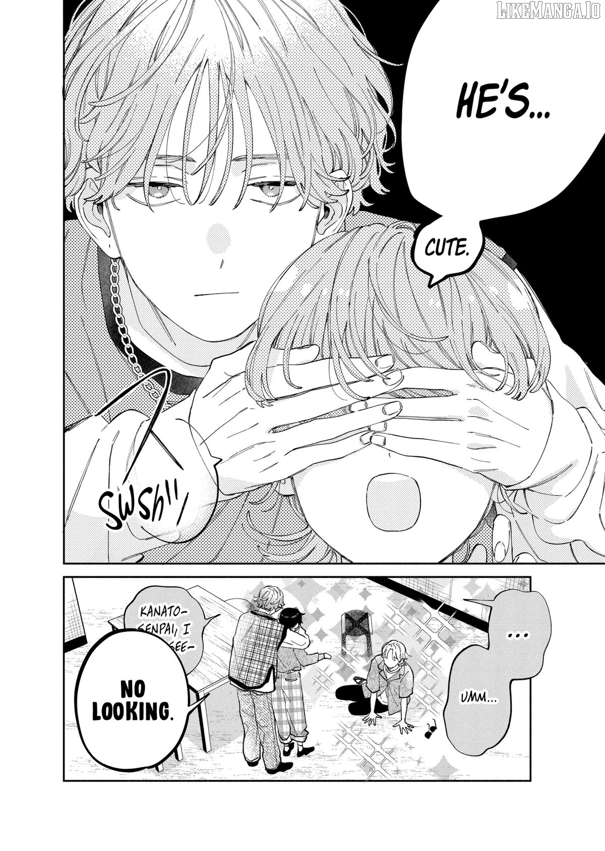 I Won't Fall for Him Just Because of His Face Chapter 46 - page 31