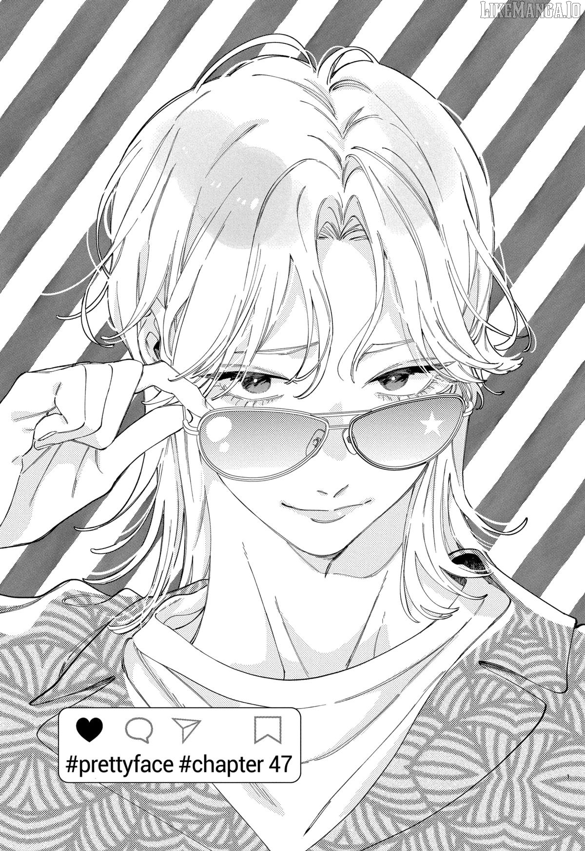 I Won't Fall for Him Just Because of His Face Chapter 47 - page 1