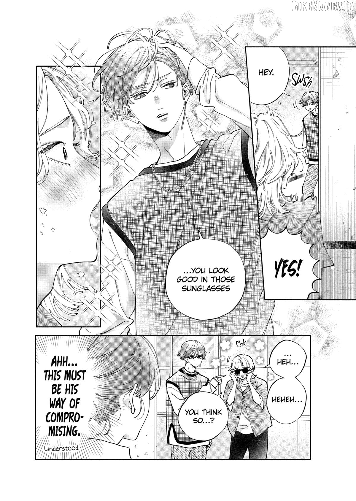 I Won't Fall for Him Just Because of His Face Chapter 47 - page 11