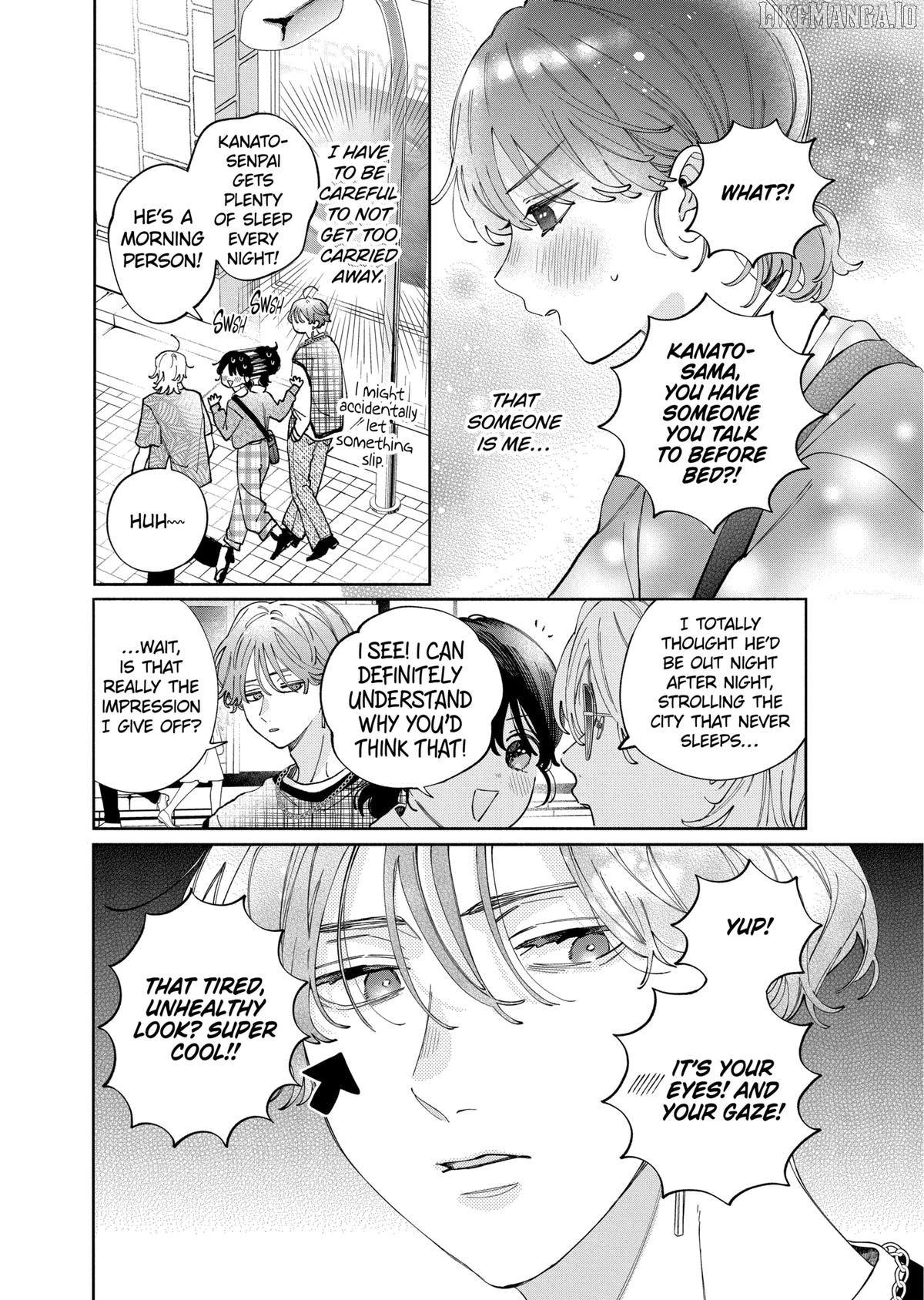 I Won't Fall for Him Just Because of His Face Chapter 47 - page 15