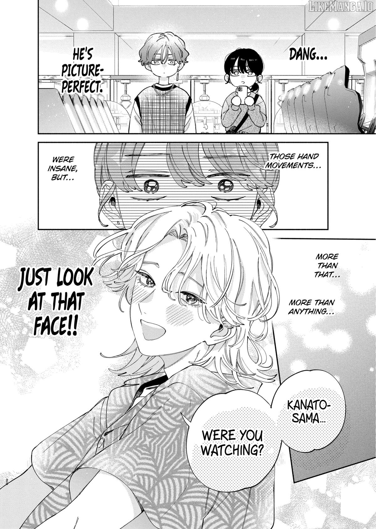 I Won't Fall for Him Just Because of His Face Chapter 47 - page 21