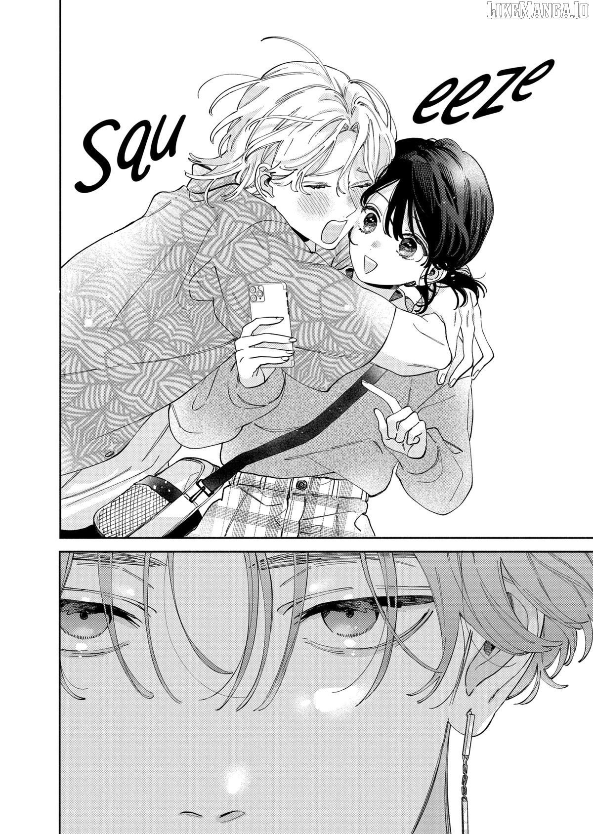 I Won't Fall for Him Just Because of His Face Chapter 47 - page 25