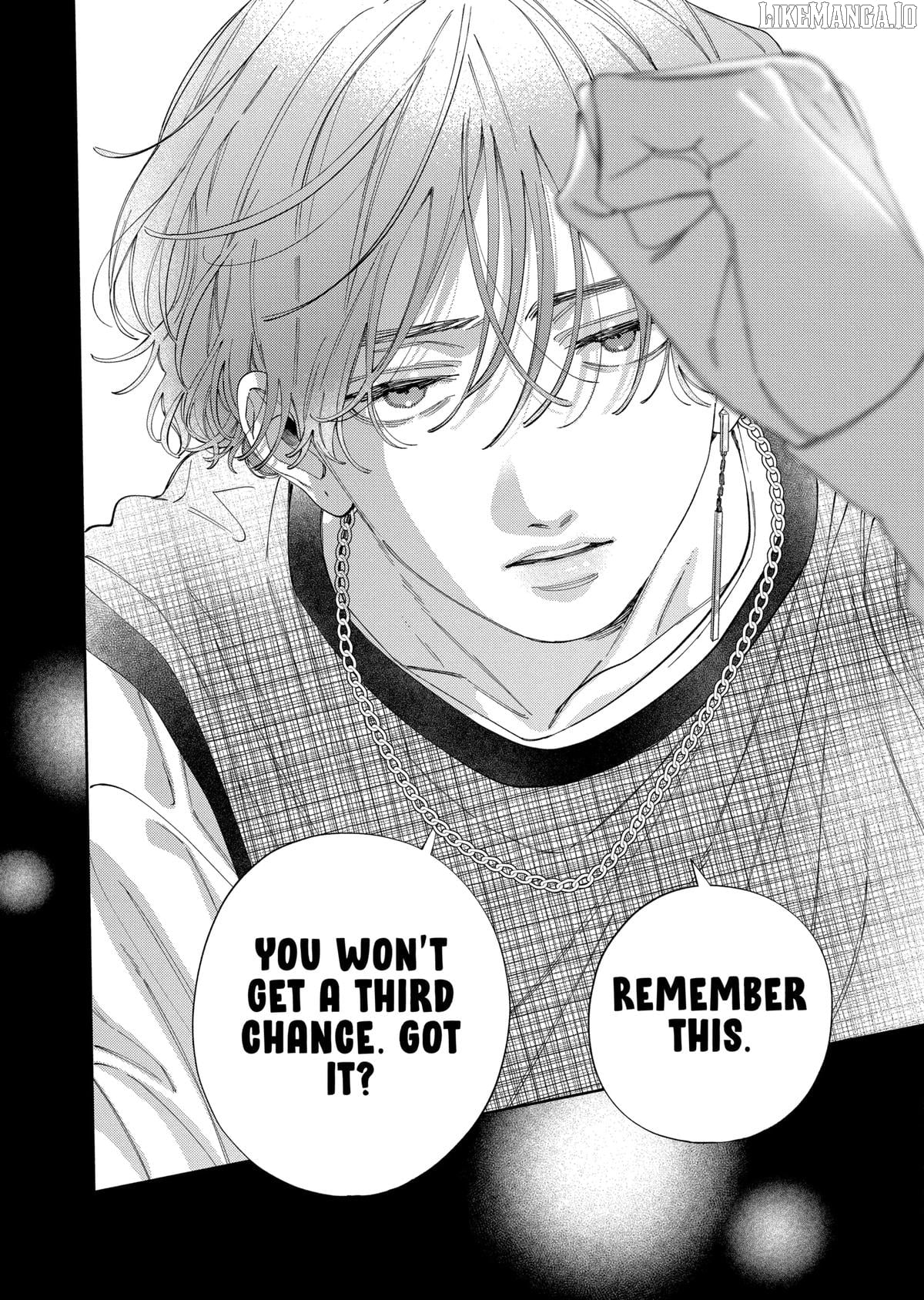 I Won't Fall for Him Just Because of His Face Chapter 47 - page 27