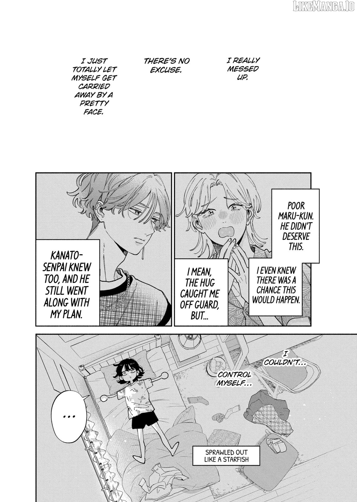 I Won't Fall for Him Just Because of His Face Chapter 47 - page 29