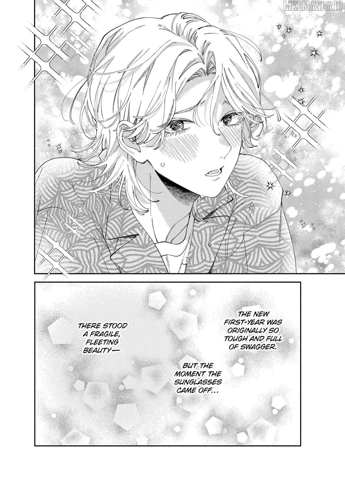 I Won't Fall for Him Just Because of His Face Chapter 47 - page 3