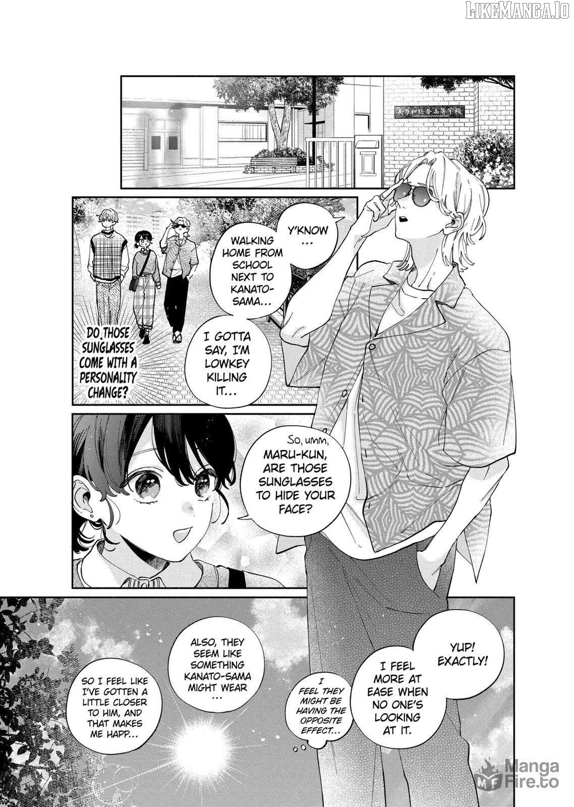I Won't Fall for Him Just Because of His Face Chapter 47.1 - page 12