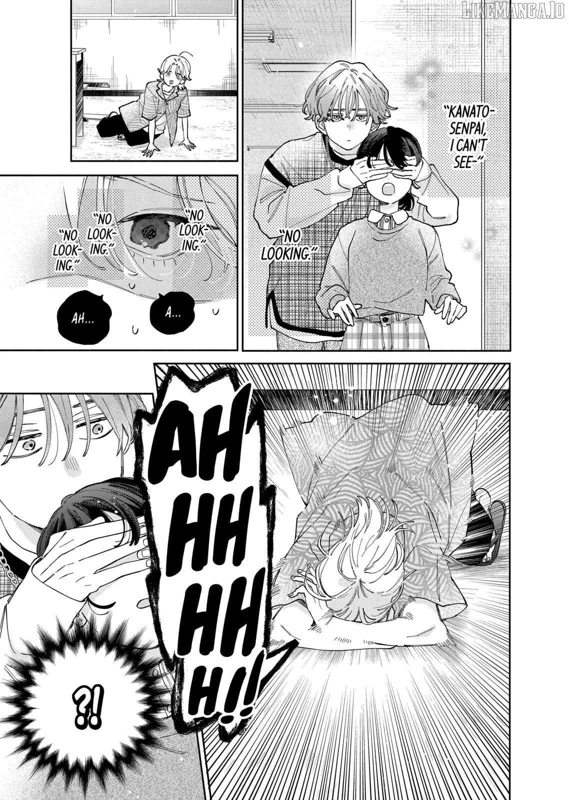 I Won't Fall for Him Just Because of His Face Chapter 47.1 - page 4