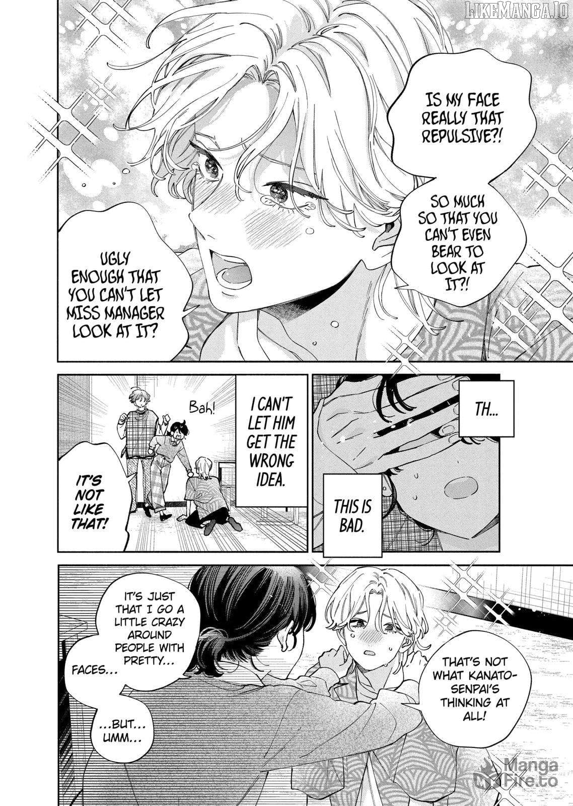 I Won't Fall for Him Just Because of His Face Chapter 47.1 - page 5
