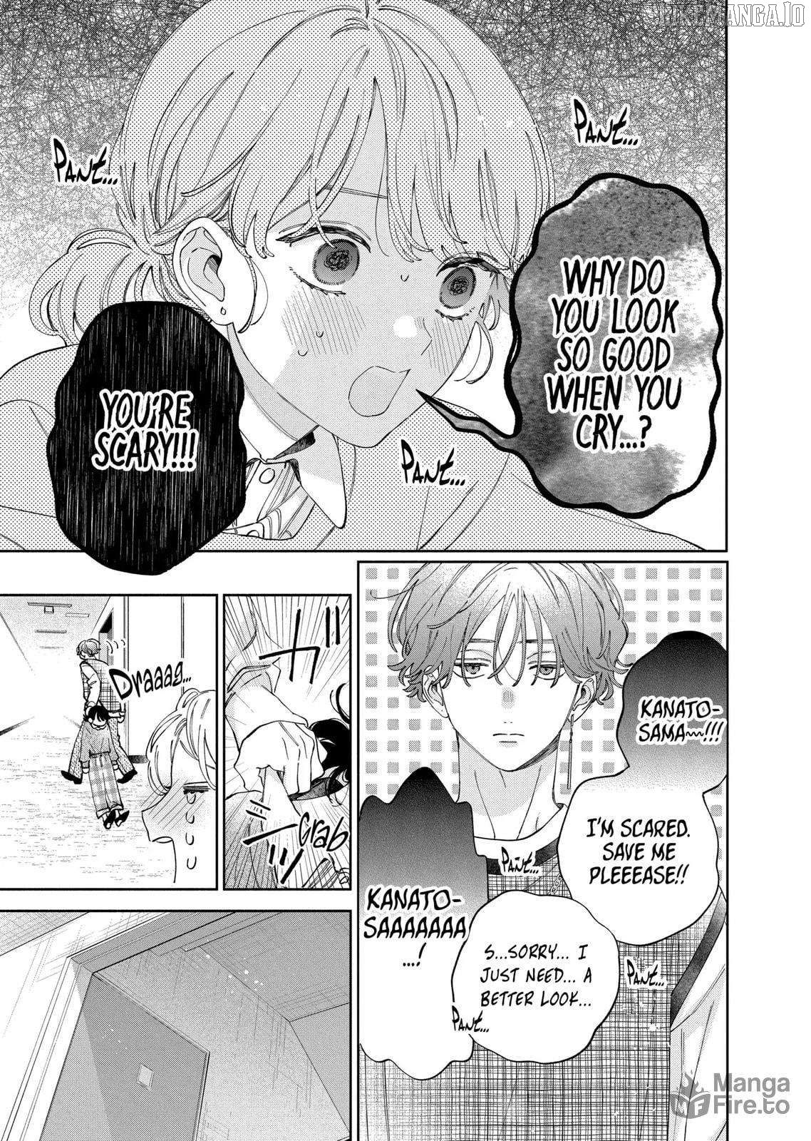 I Won't Fall for Him Just Because of His Face Chapter 47.1 - page 6