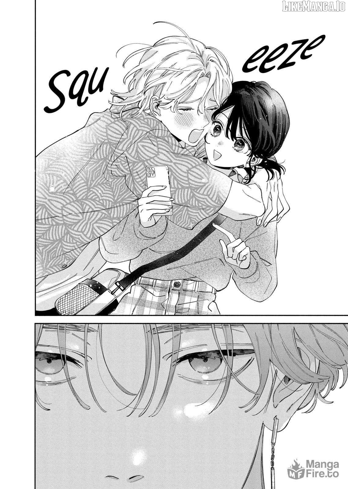 I Won't Fall for Him Just Because of His Face Chapter 47.2 - page 10