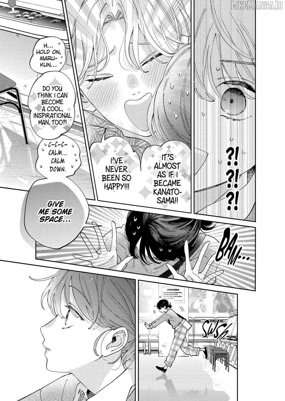 I Won't Fall for Him Just Because of His Face Chapter 47.2 - page 11