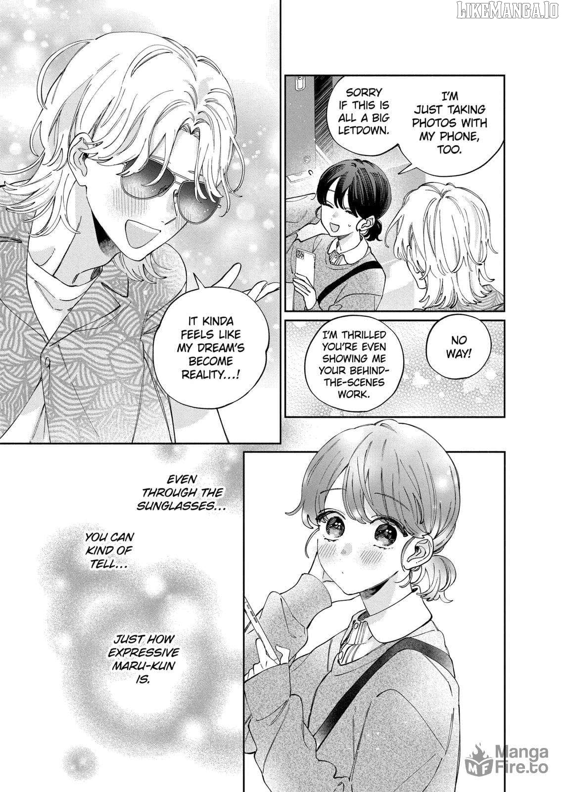 I Won't Fall for Him Just Because of His Face Chapter 47.2 - page 3