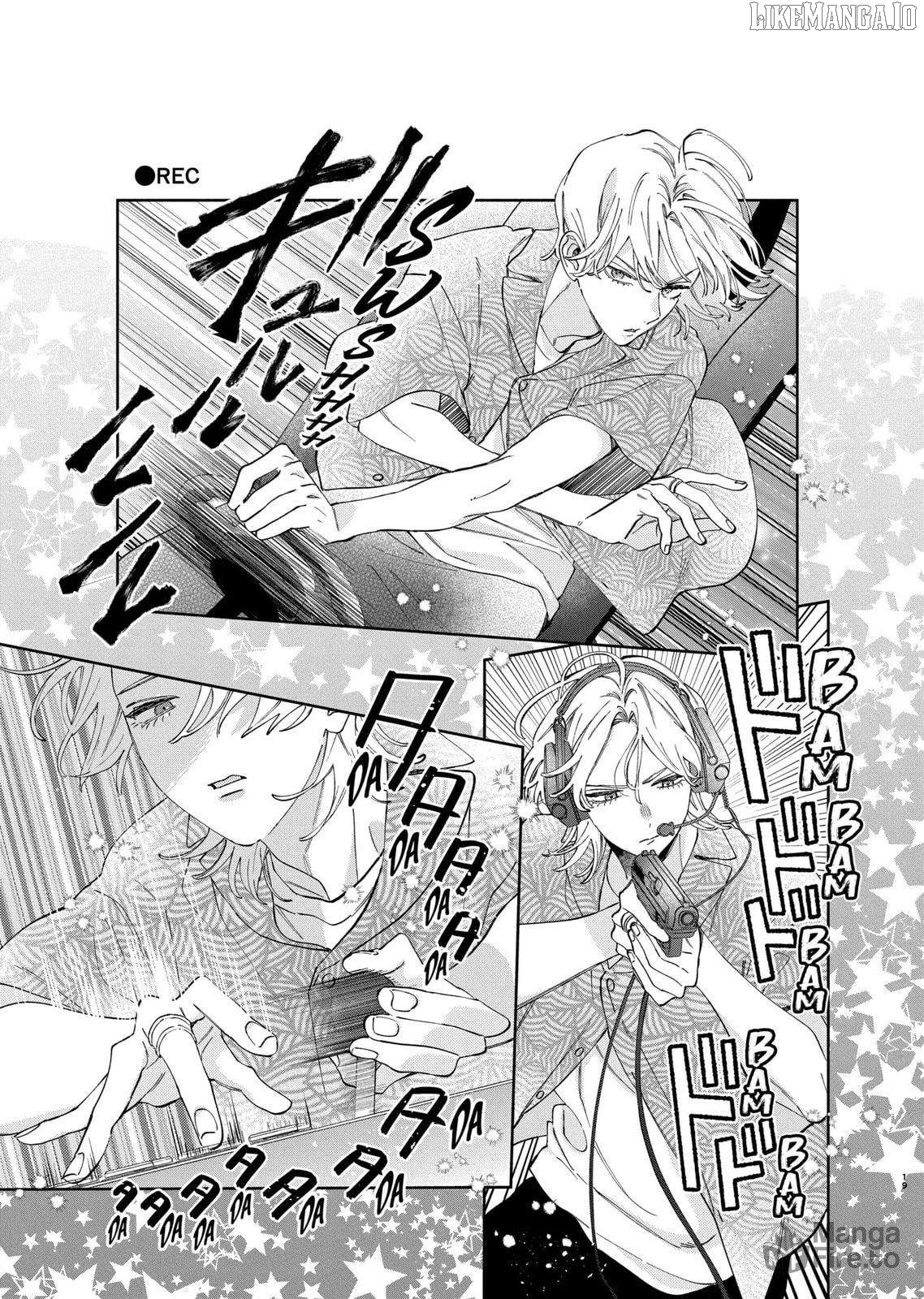 I Won't Fall for Him Just Because of His Face Chapter 47.2 - page 5