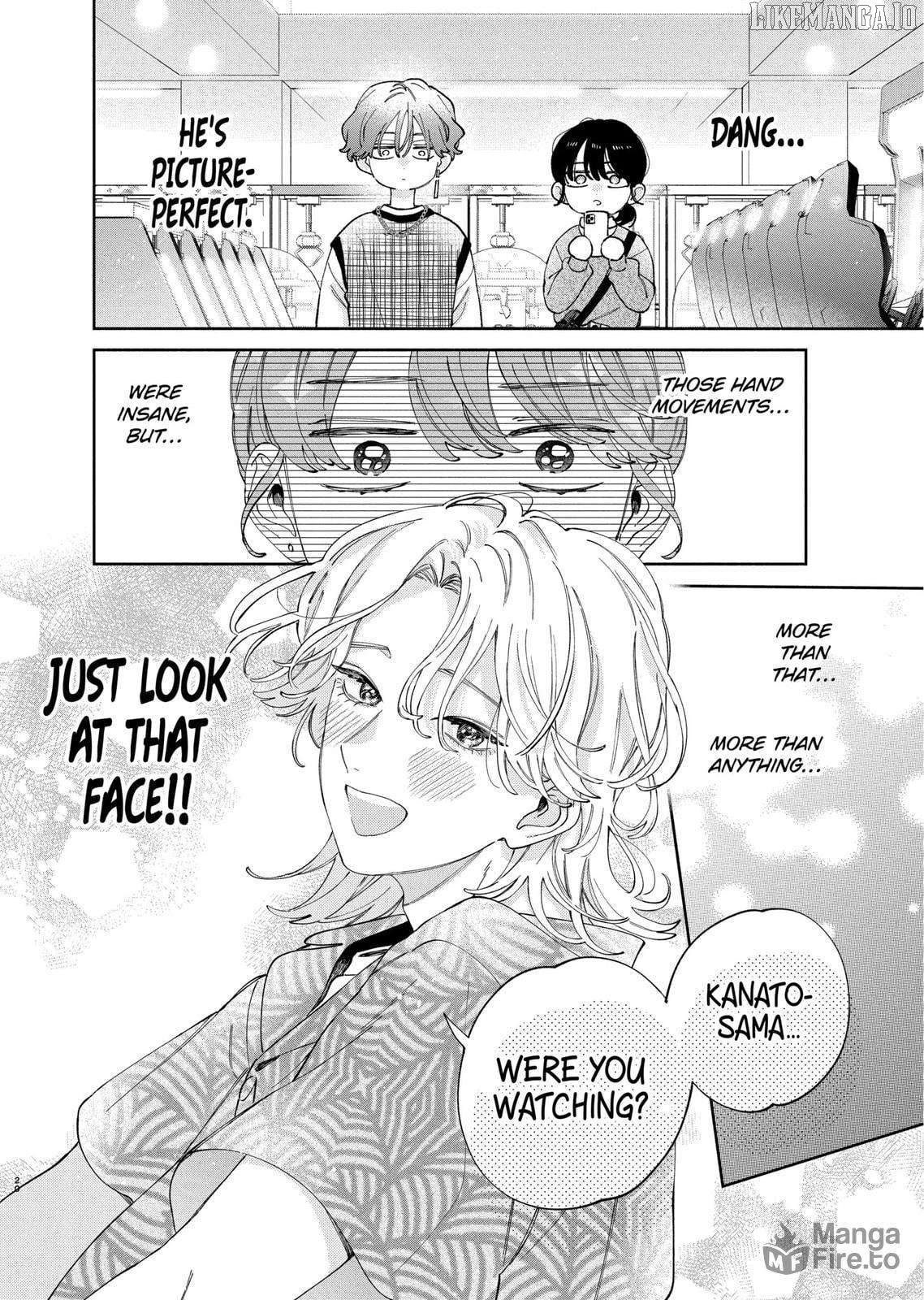 I Won't Fall for Him Just Because of His Face Chapter 47.2 - page 6
