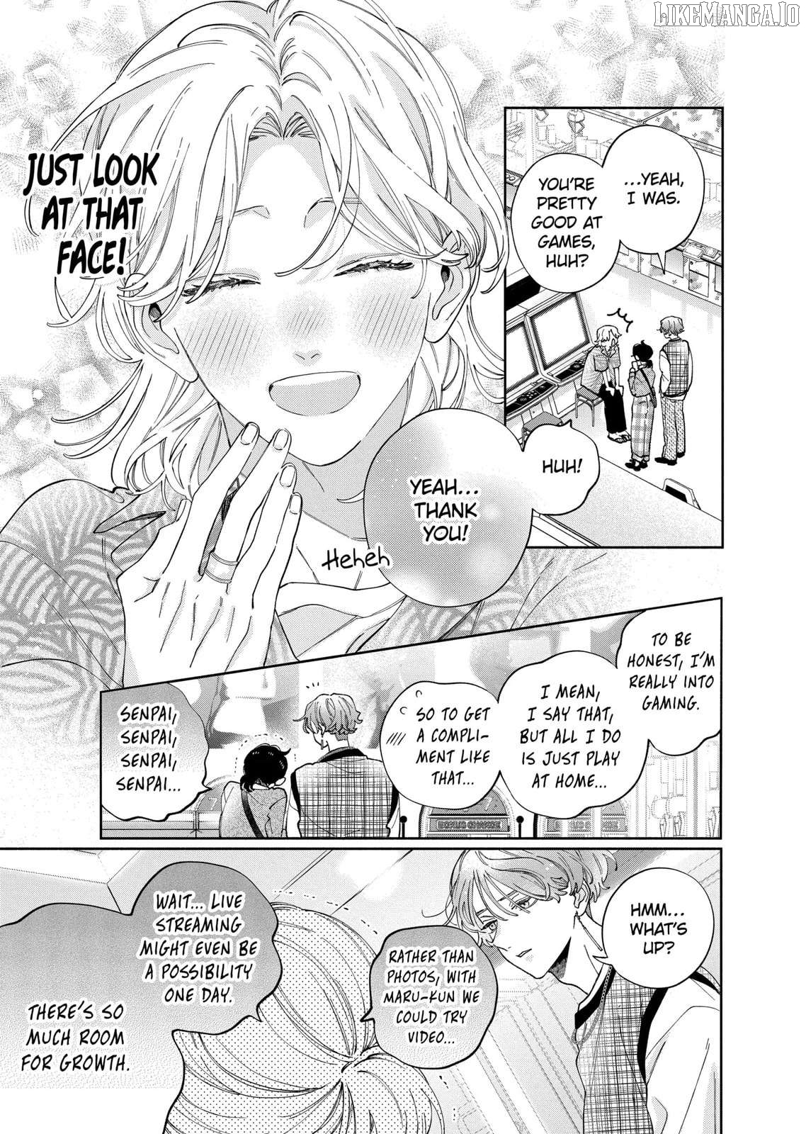 I Won't Fall for Him Just Because of His Face Chapter 47.2 - page 7