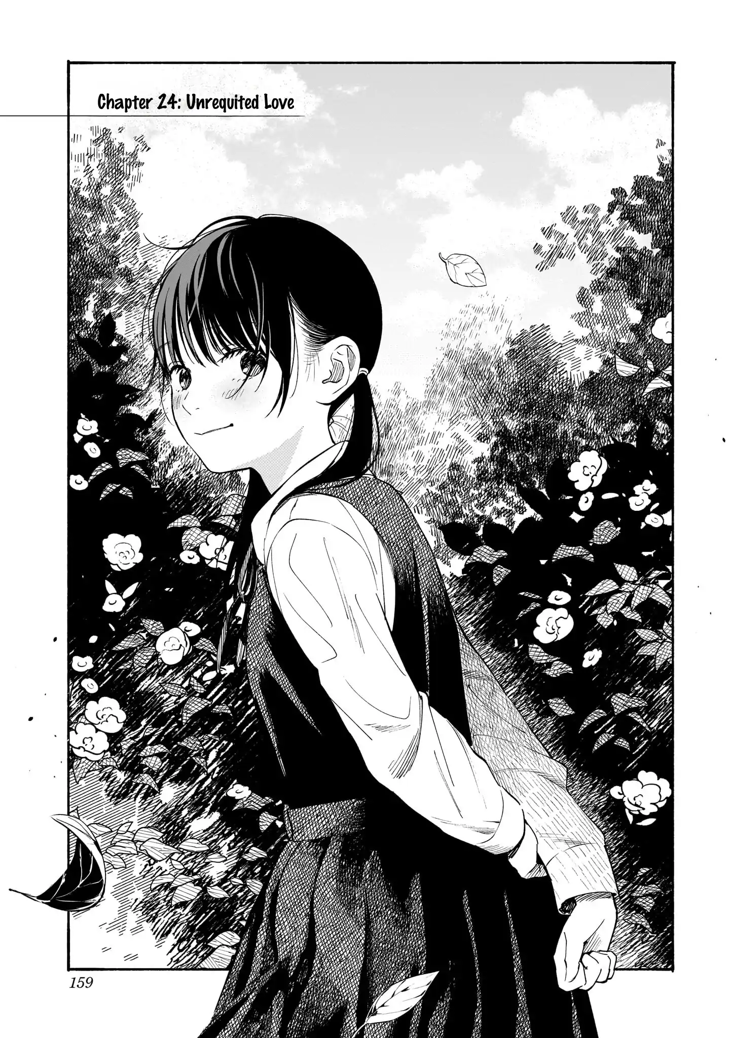 Kokoro no Program Chapter 24 - page 1