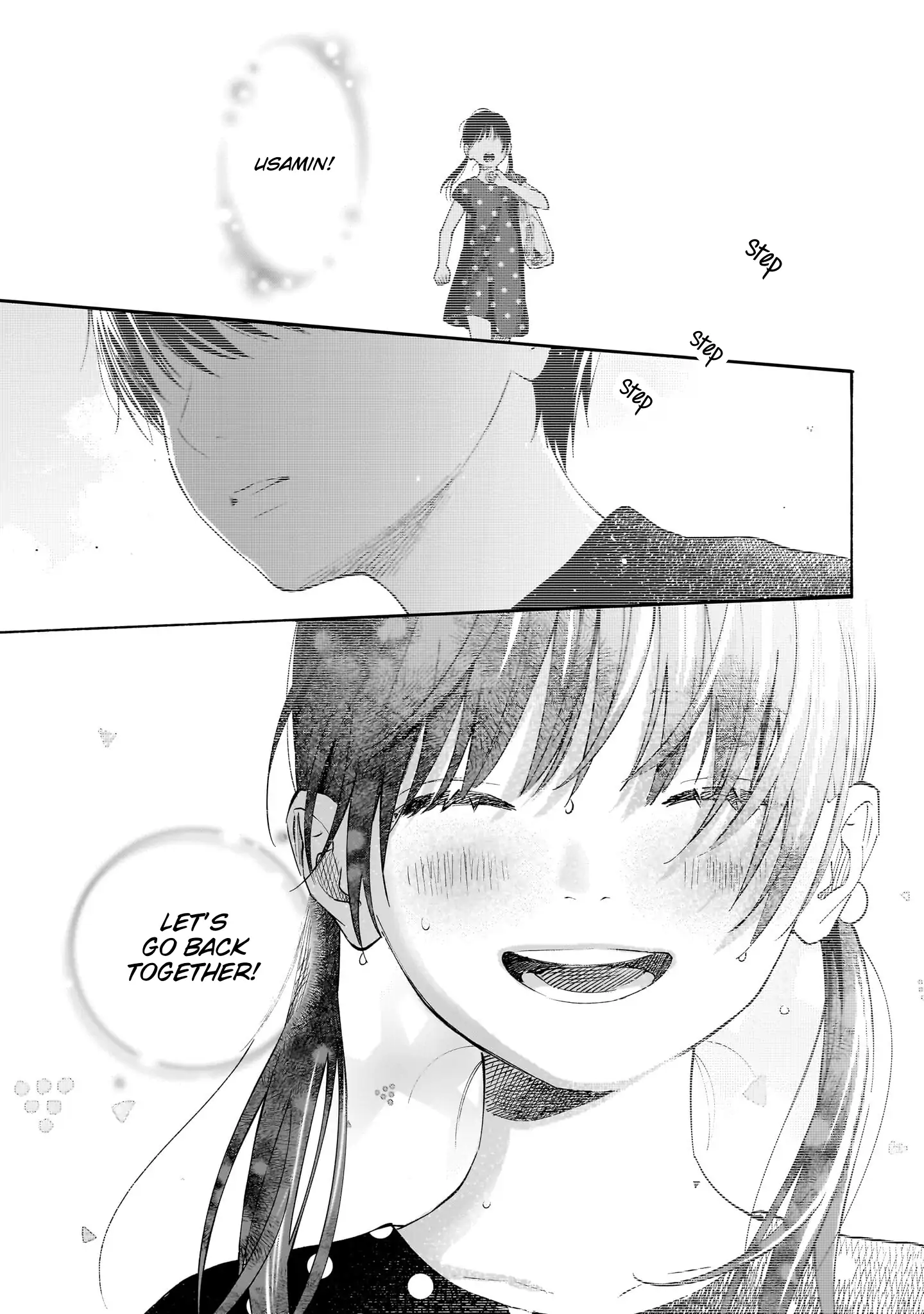 Kokoro no Program Chapter 24 - page 11