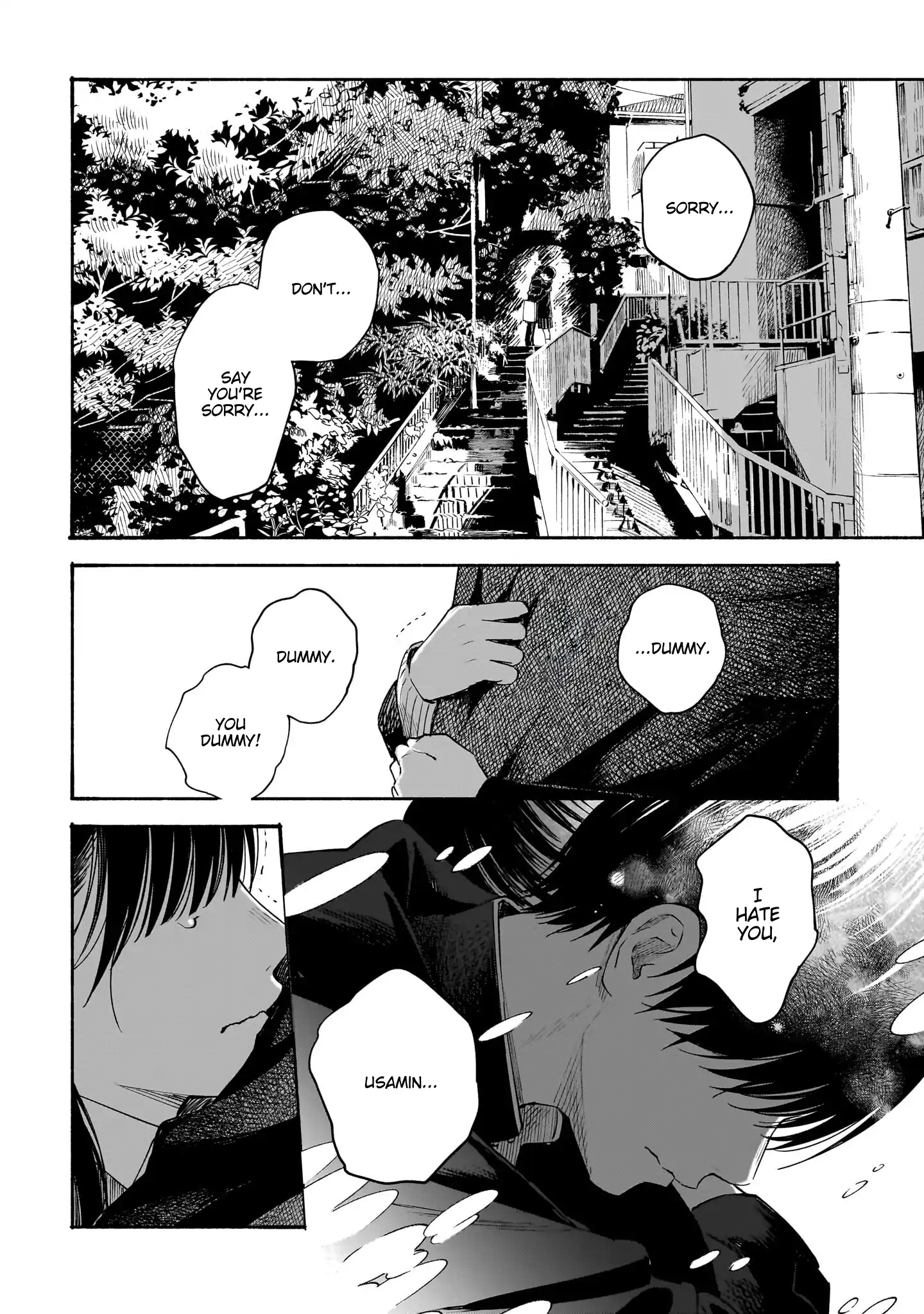 Kokoro no Program Chapter 24 - page 14
