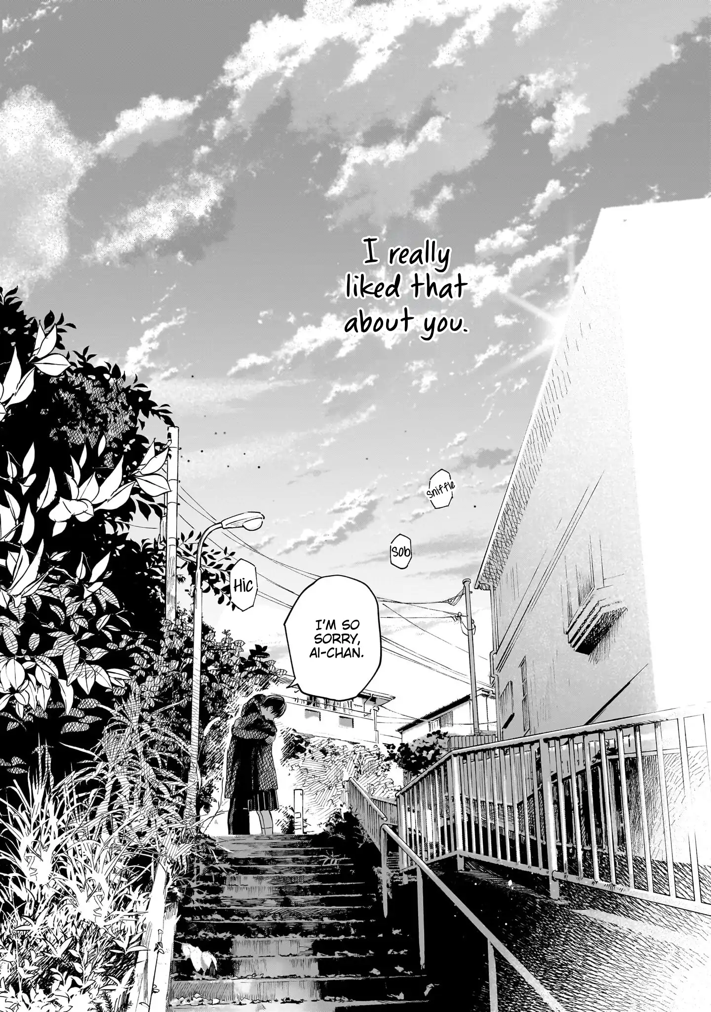 Kokoro no Program Chapter 24 - page 17