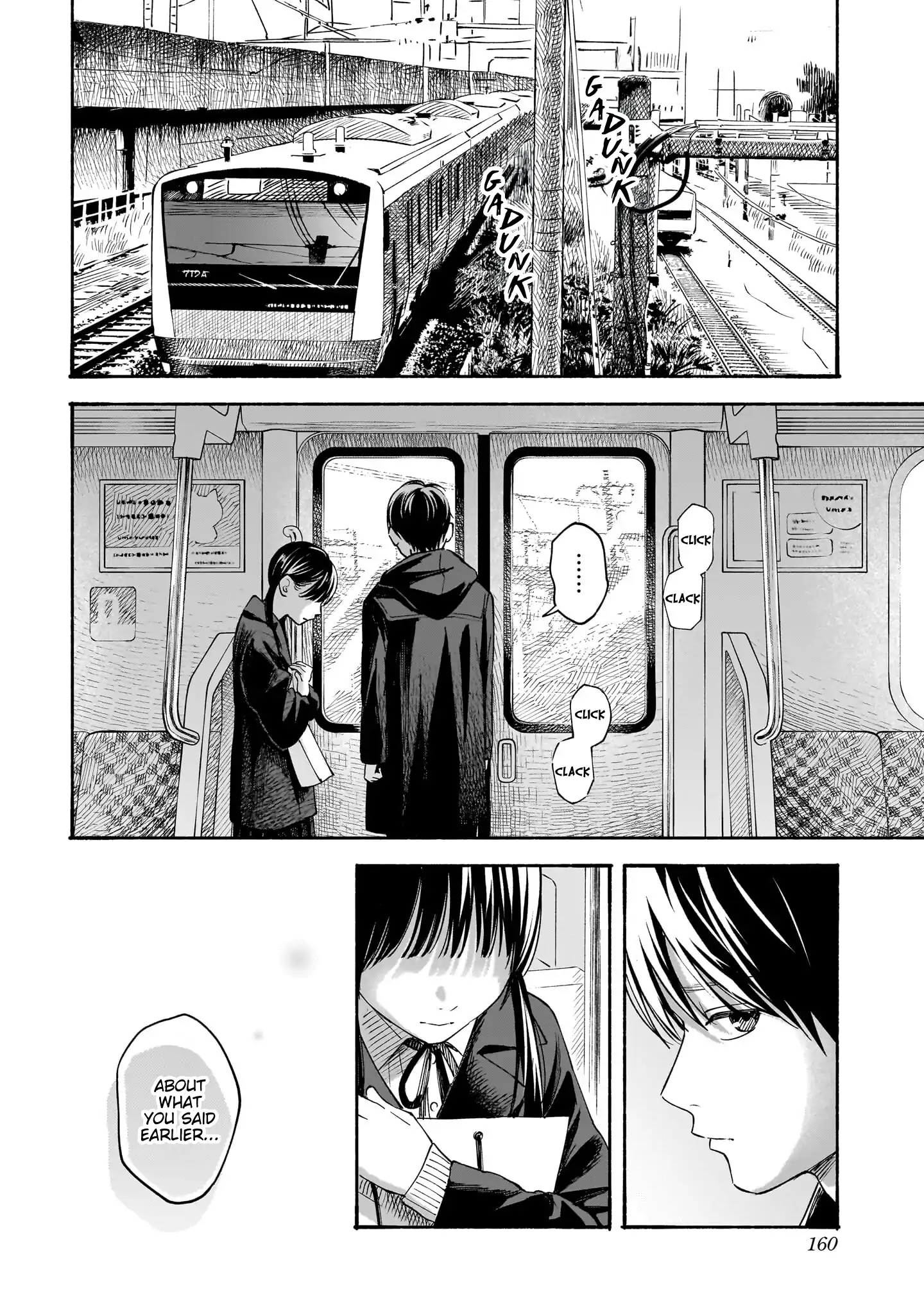 Kokoro no Program Chapter 24 - page 2