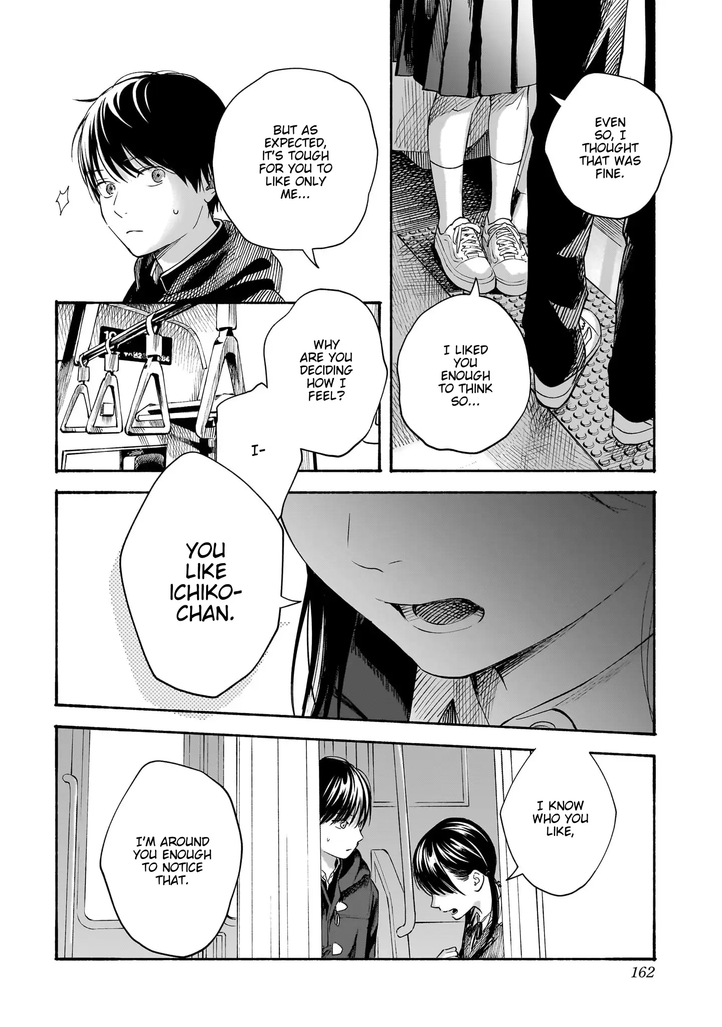 Kokoro no Program Chapter 24 - page 4