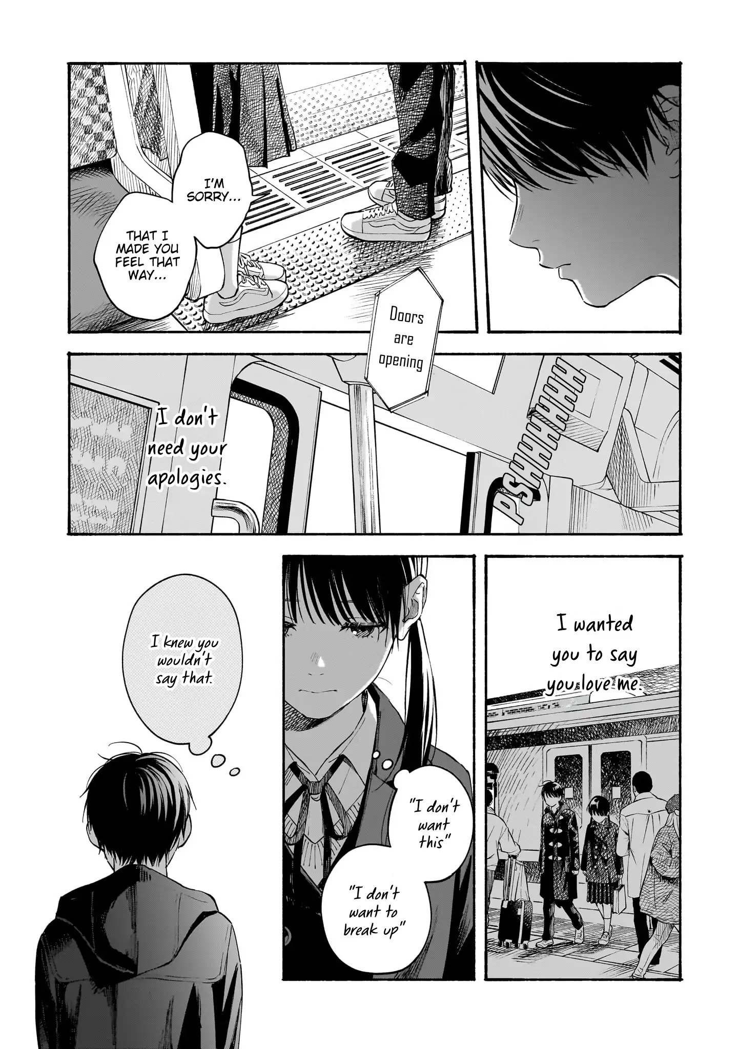 Kokoro no Program Chapter 24 - page 7