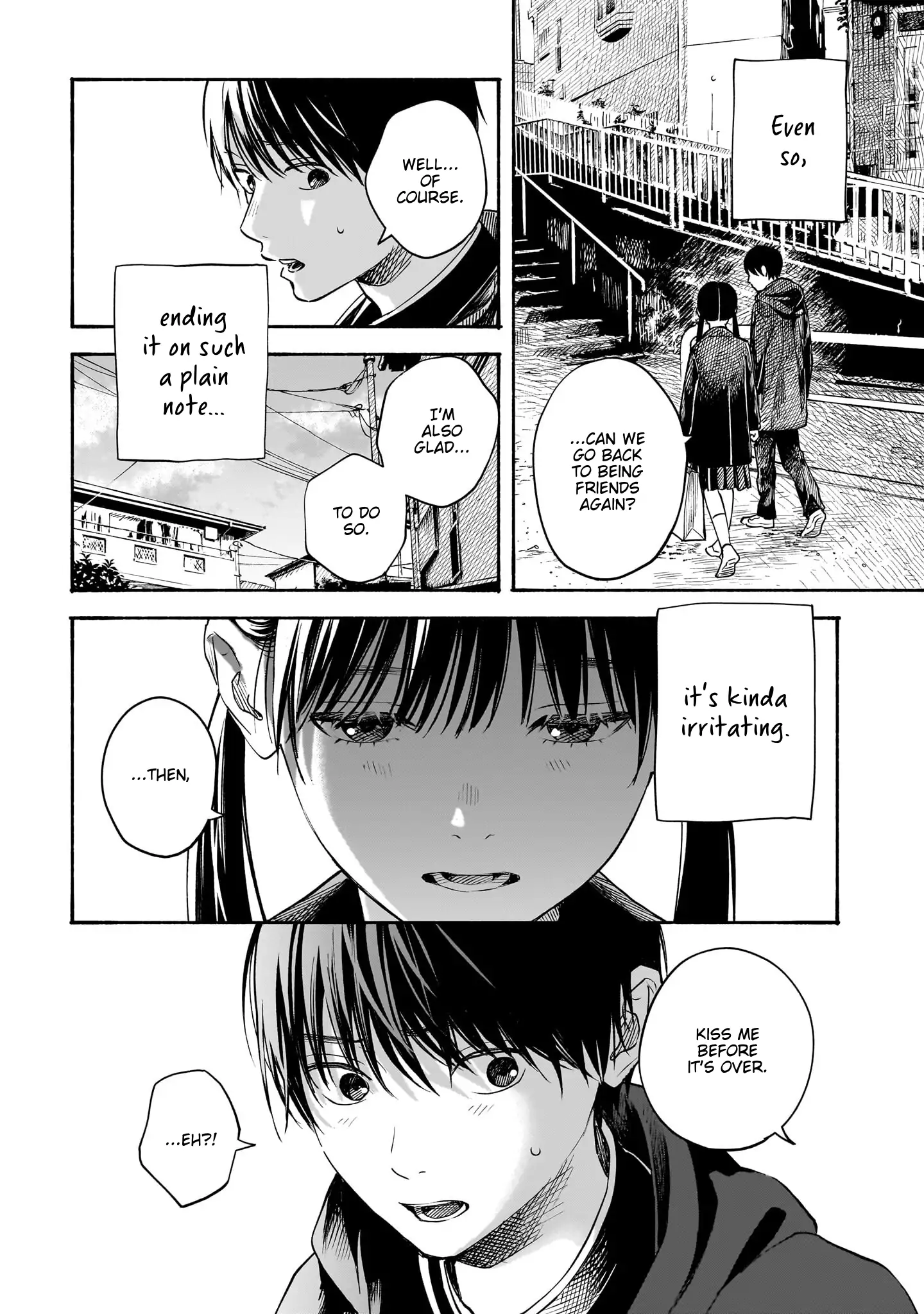 Kokoro no Program Chapter 24 - page 8