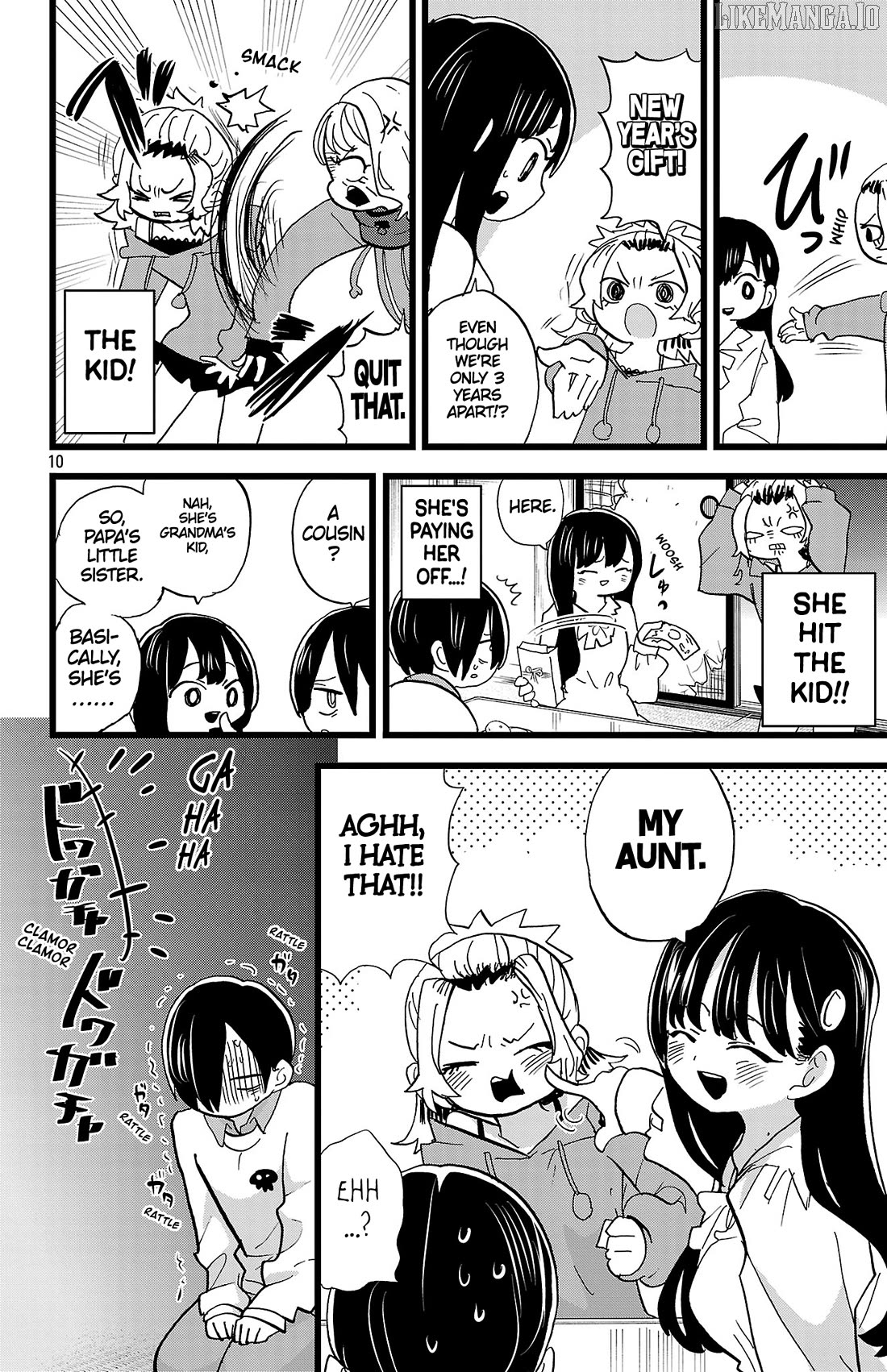 Boku no Kokoro no Yabai yatsu Chapter 175 - page 11