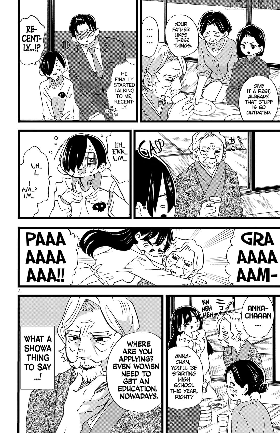 Boku no Kokoro no Yabai yatsu Chapter 175 - page 5