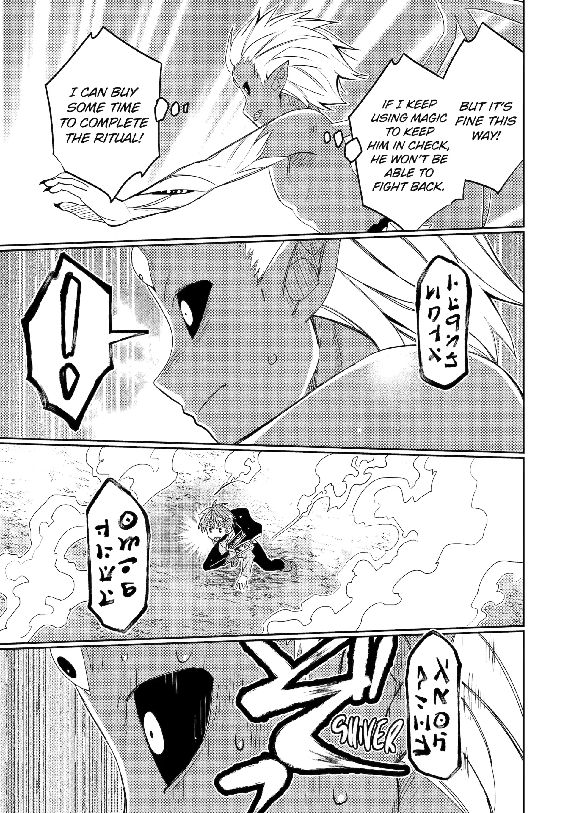 Reincarnated as an Eight-Year-Old Apostle of the Gods Chapter 52 - page 25