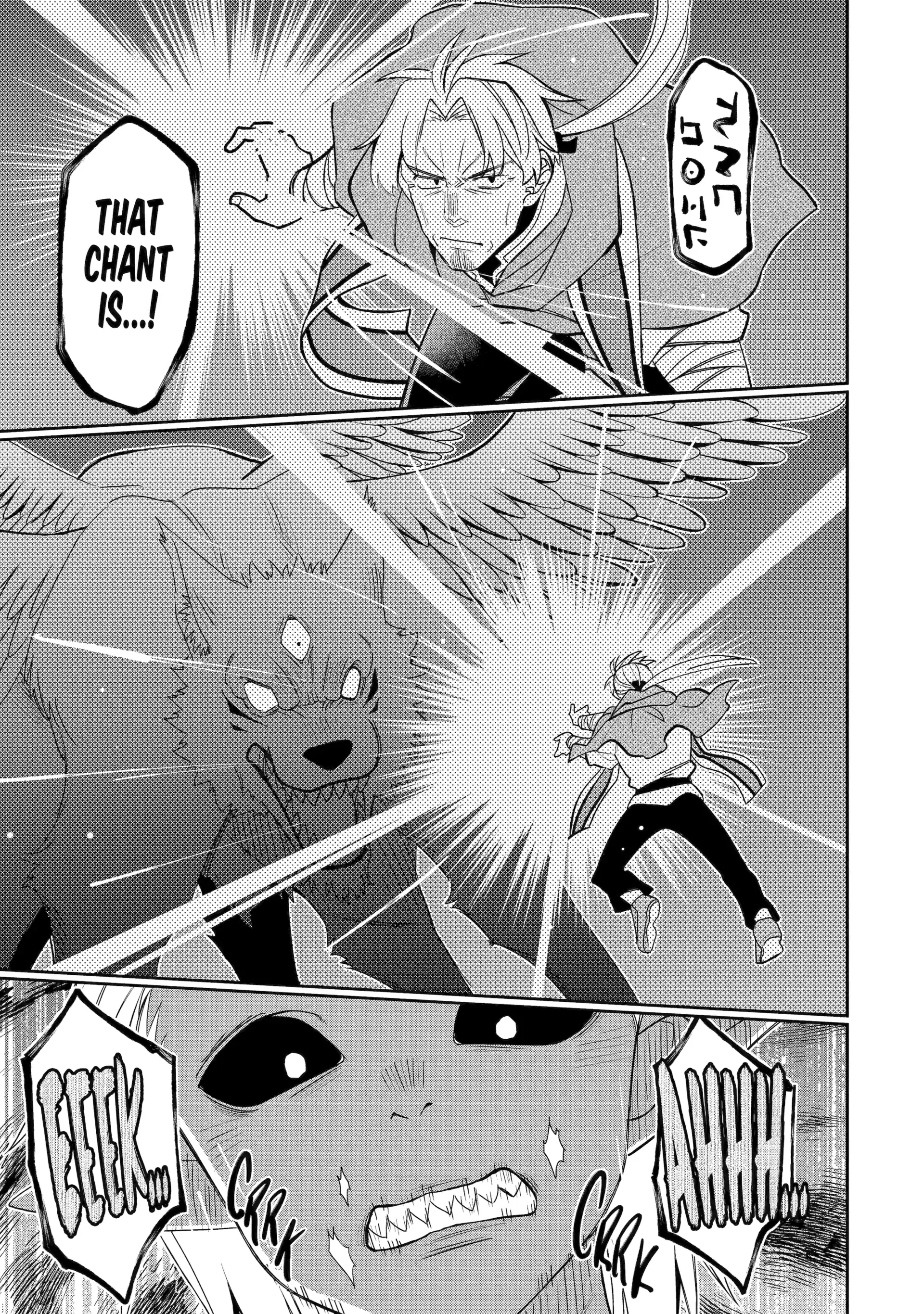 Reincarnated as an Eight-Year-Old Apostle of the Gods Chapter 52 - page 27