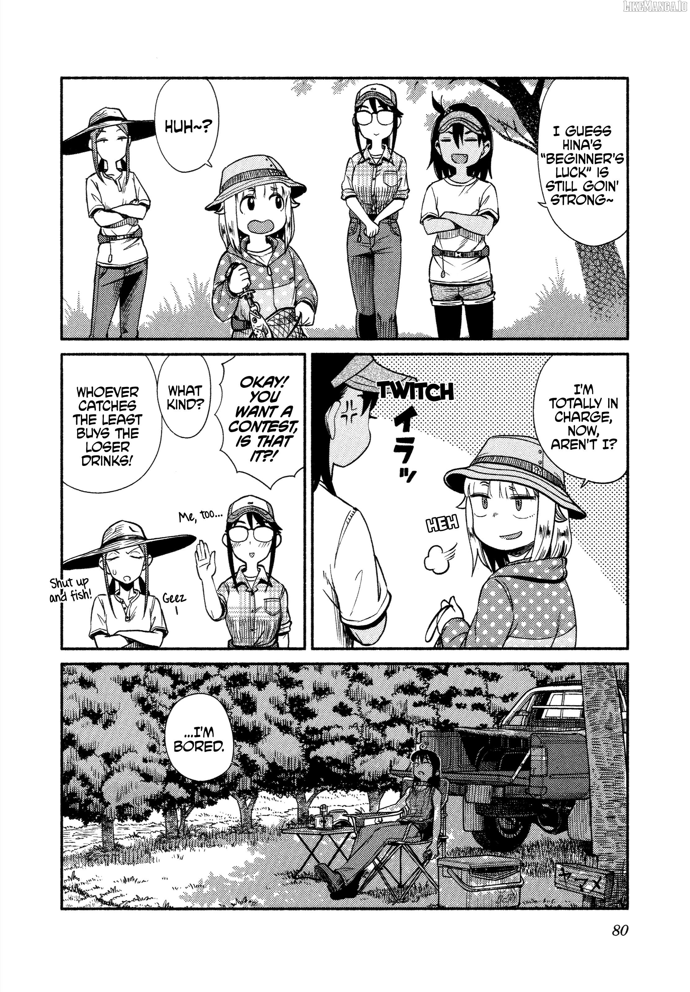Houkago Teibou Nisshi Chapter 62 - page 24