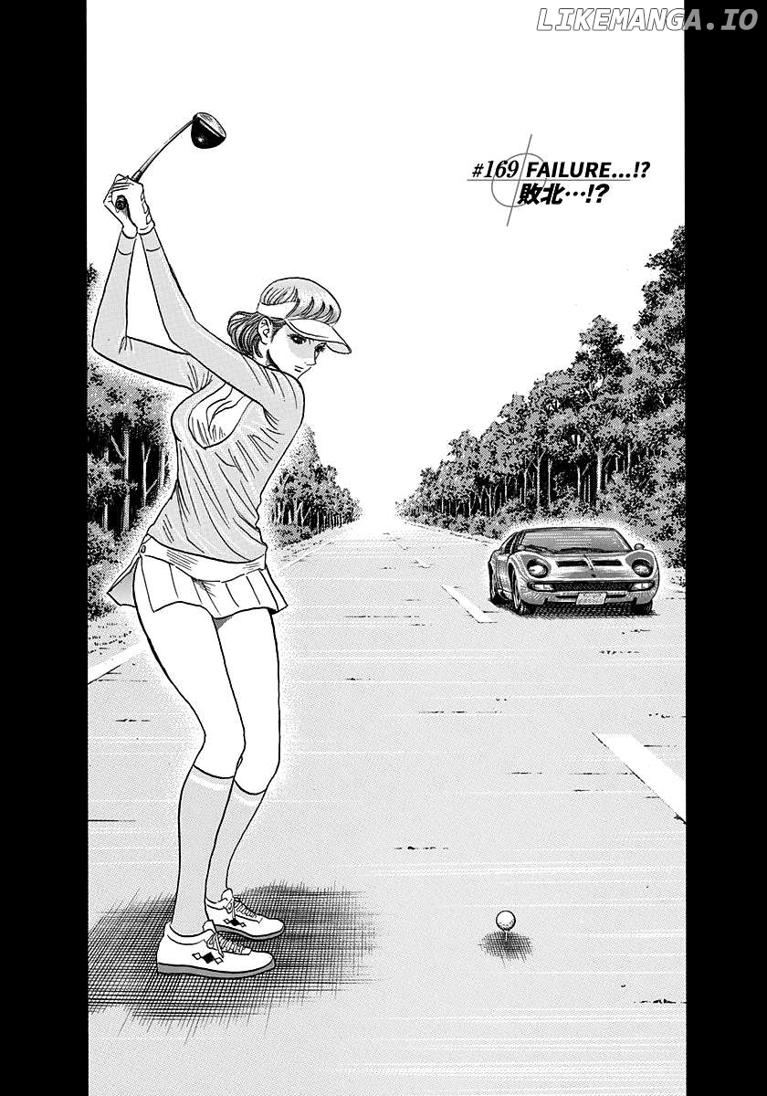 Countach - Manga Chapter 169 - page 1