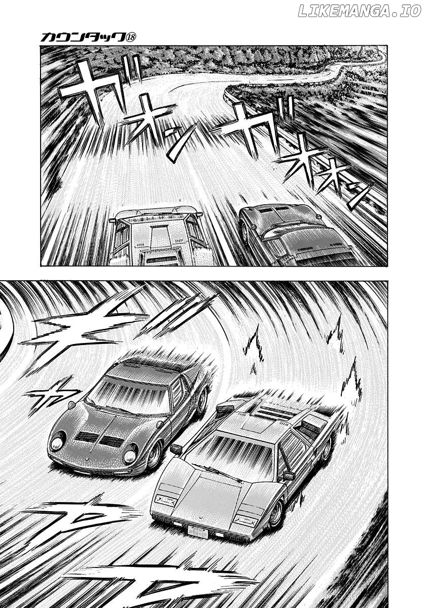Countach - Manga Chapter 169 - page 11