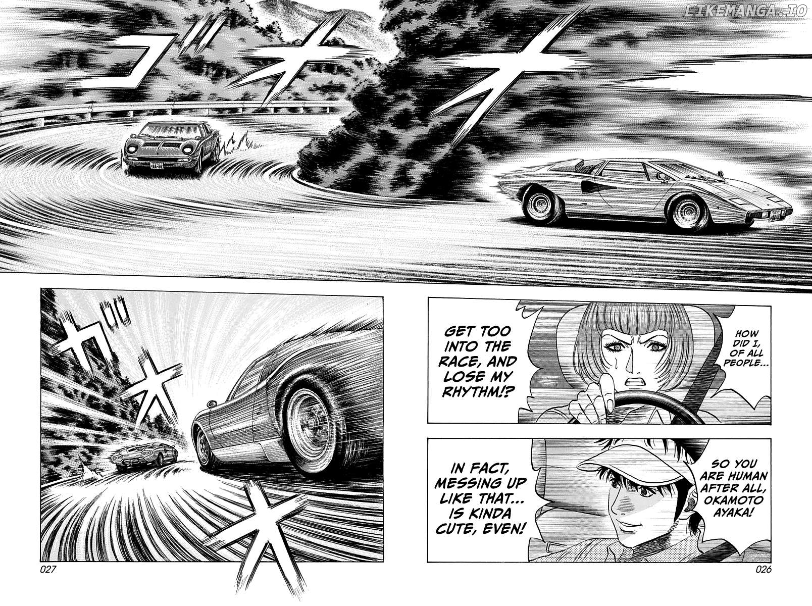 Countach - Manga Chapter 169 - page 5